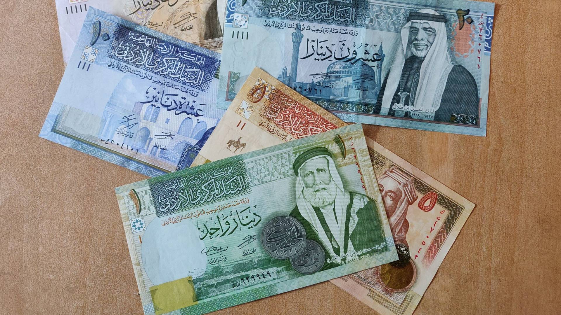 أموال أردنية