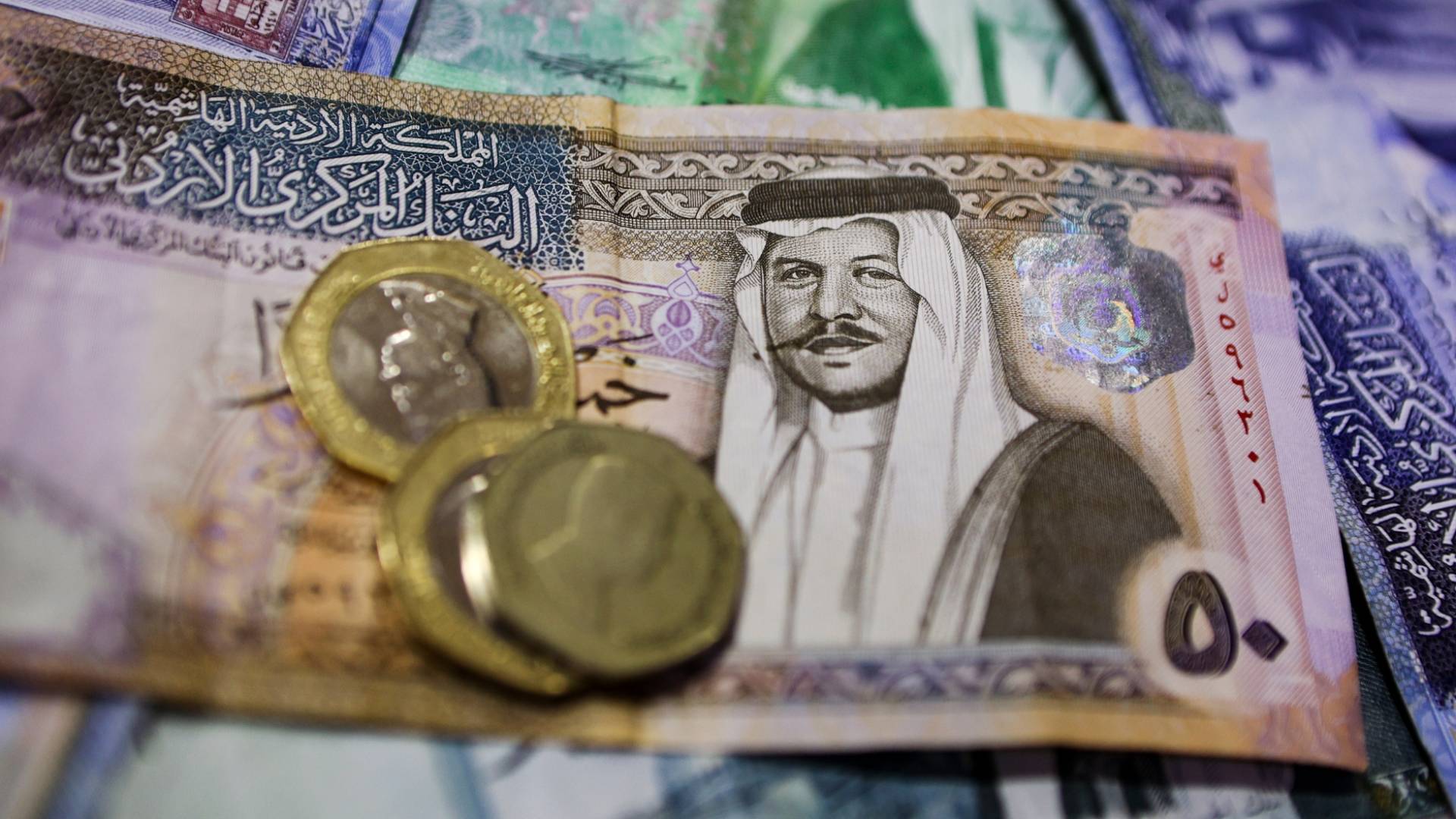 أموال أردنية