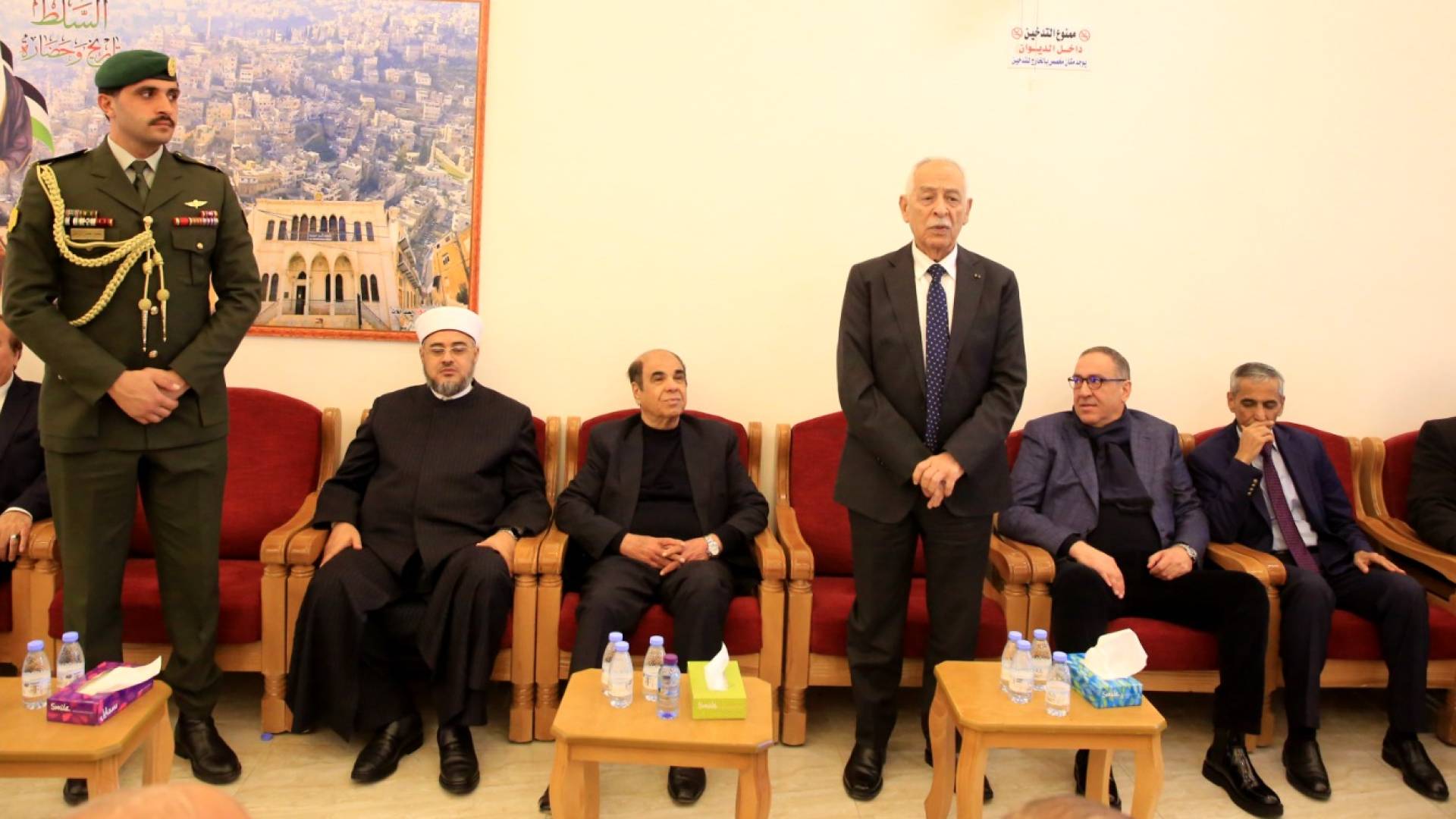 يوسف العيسوي