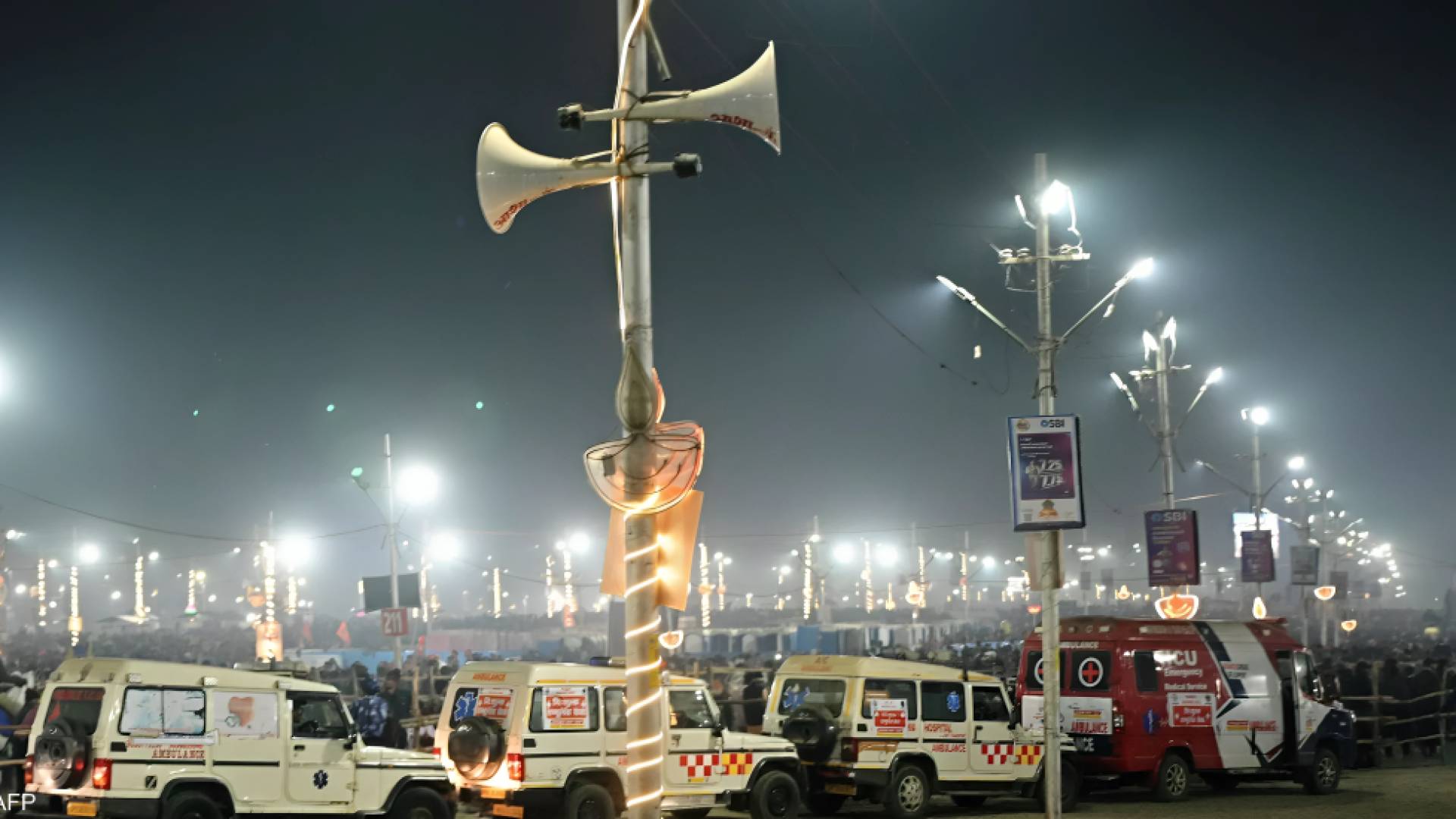 حفل ديني في الهند