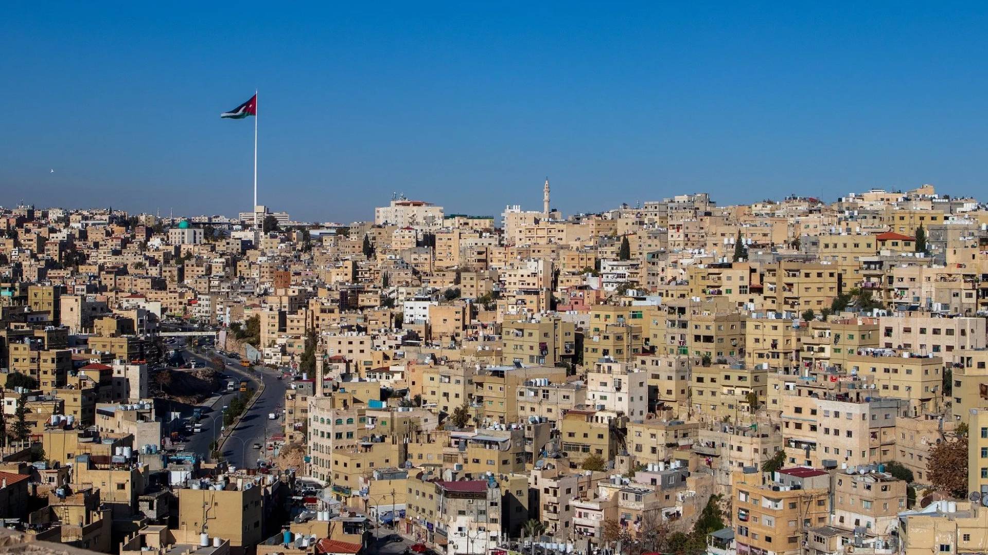 العاصمة عمان