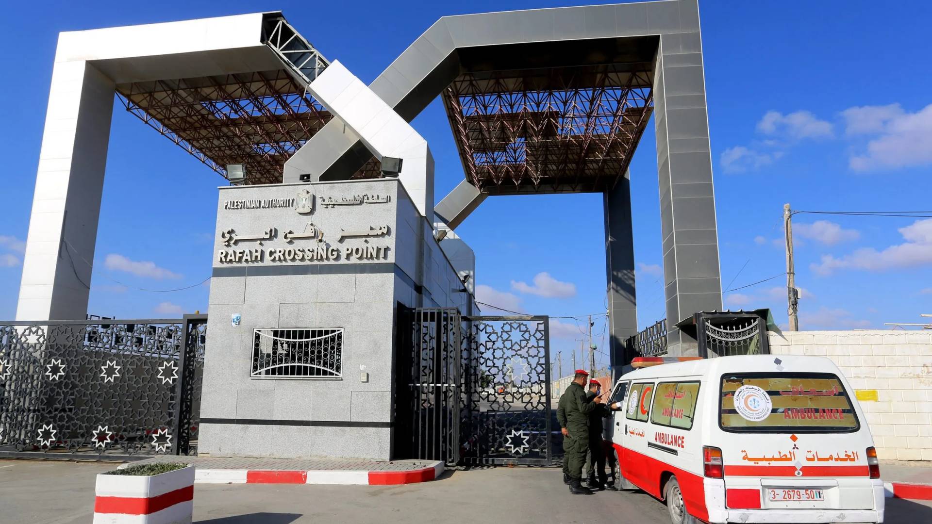 معبر رفح بين غزة ومصر