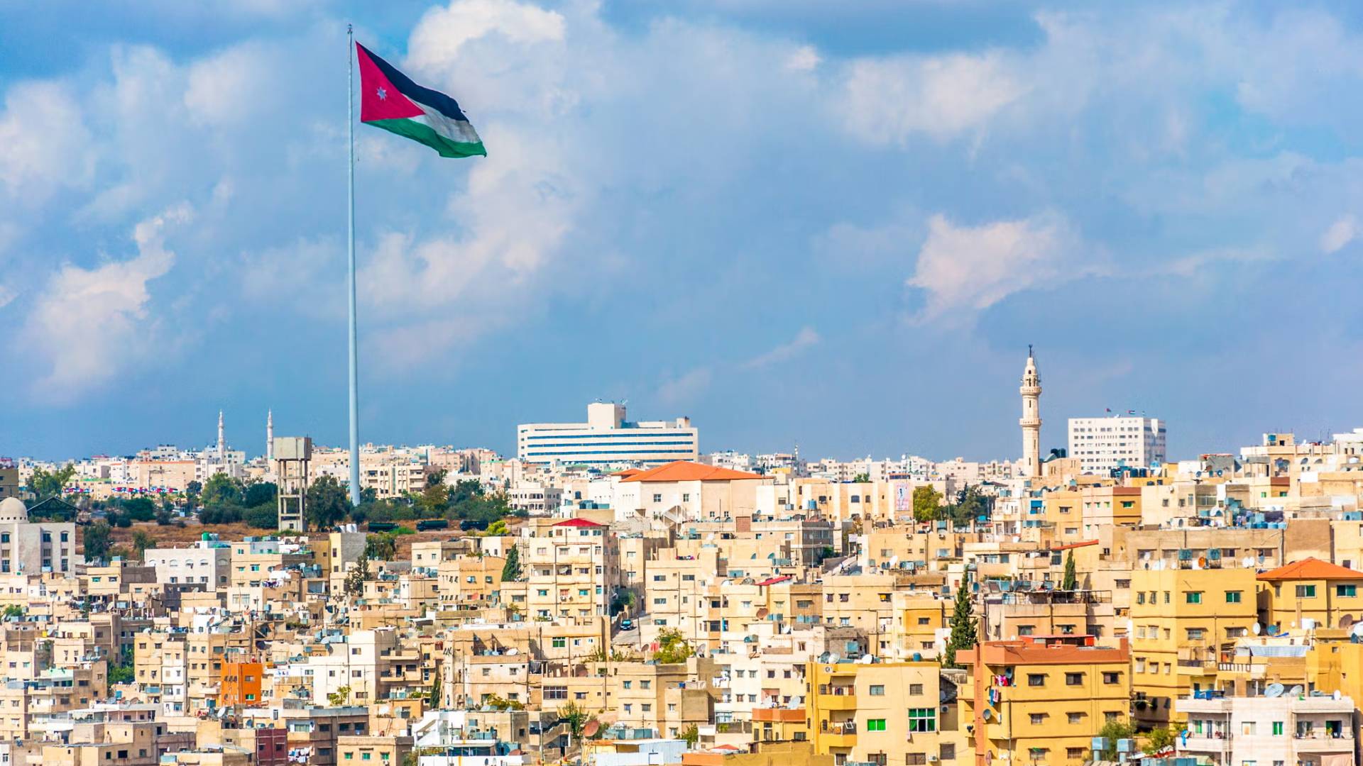 العاصمة عمان