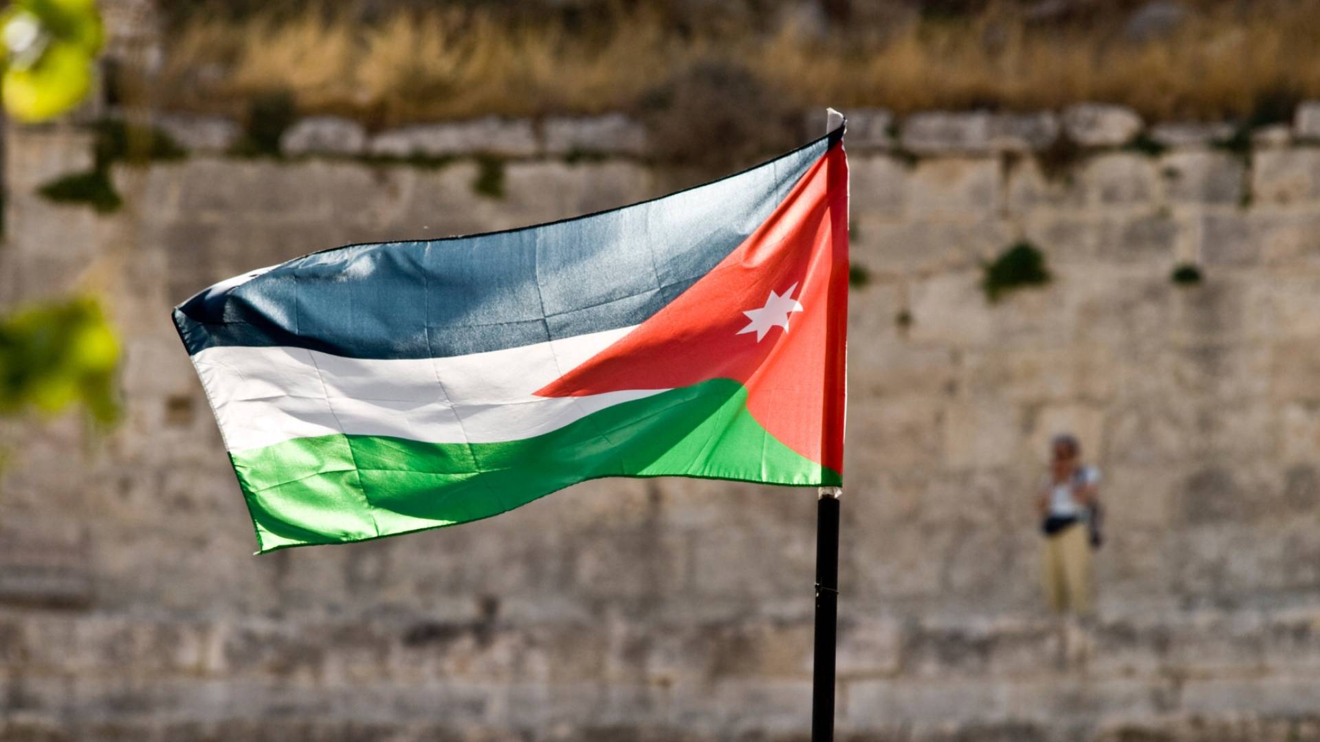علم الأردن