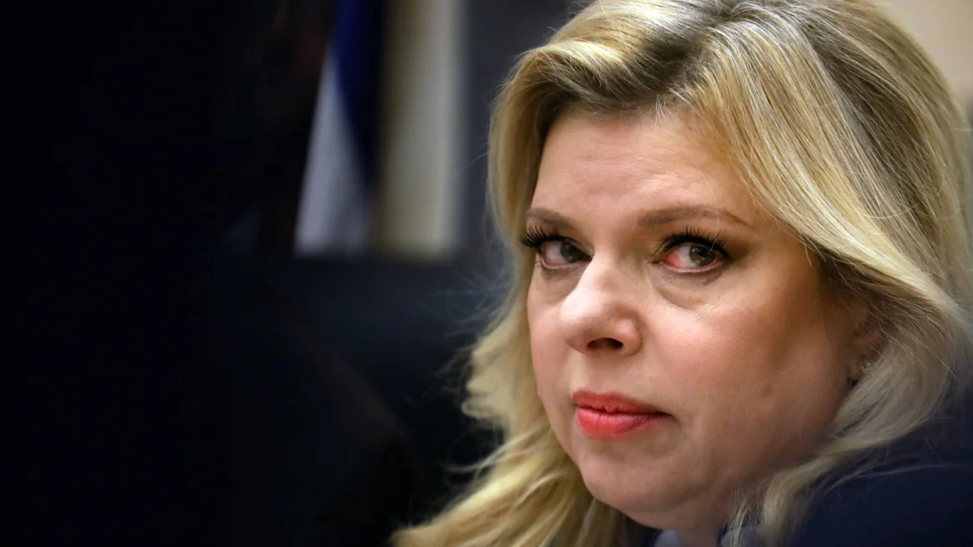 زوجة رئيس وزراء الاحتلال الإسرائيلي سارة نتنياهو