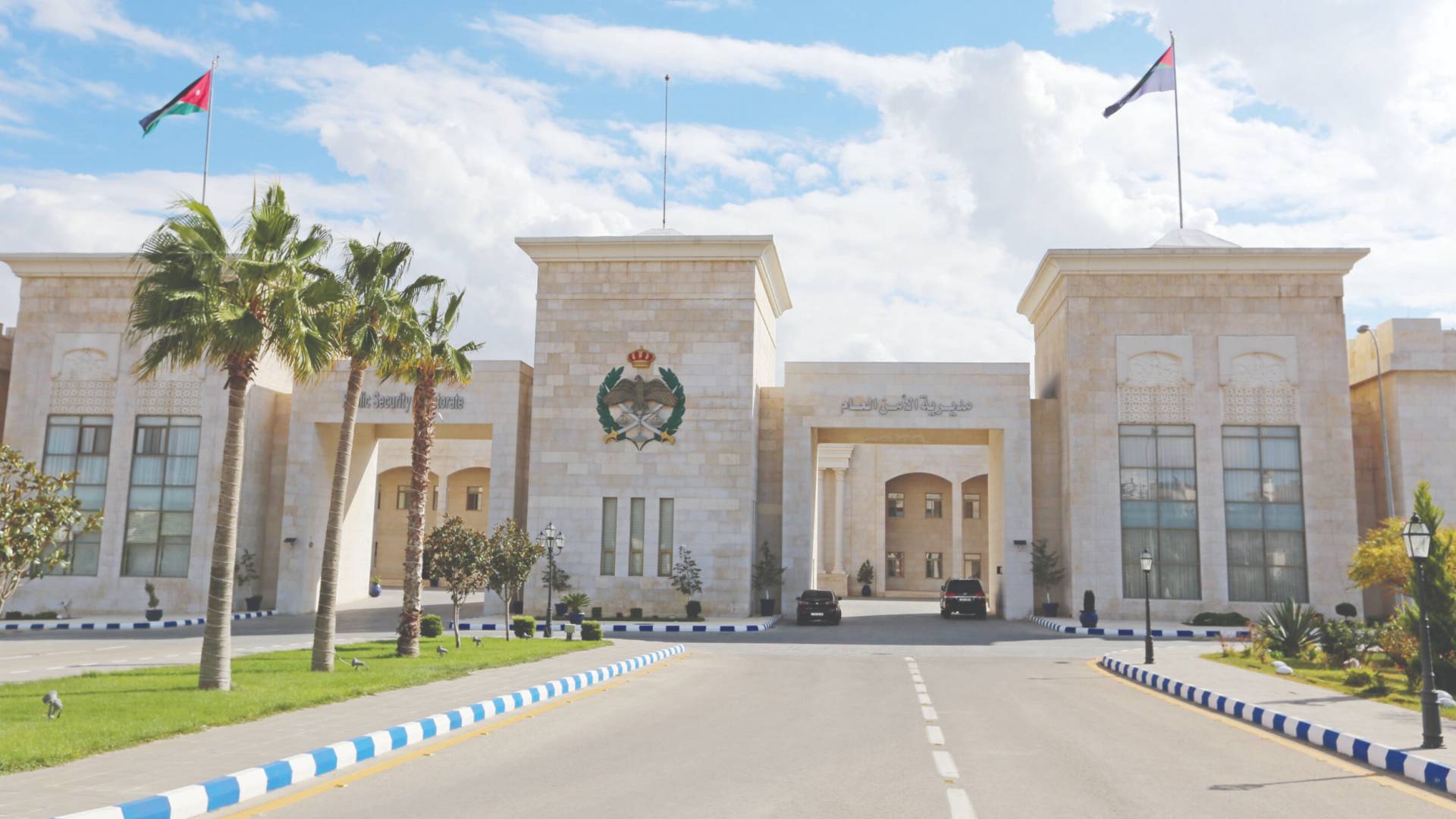 الأمن العام: مقتل مطلوب خطر في اشتباك مع قوة أمنية بالبادية الوسطى