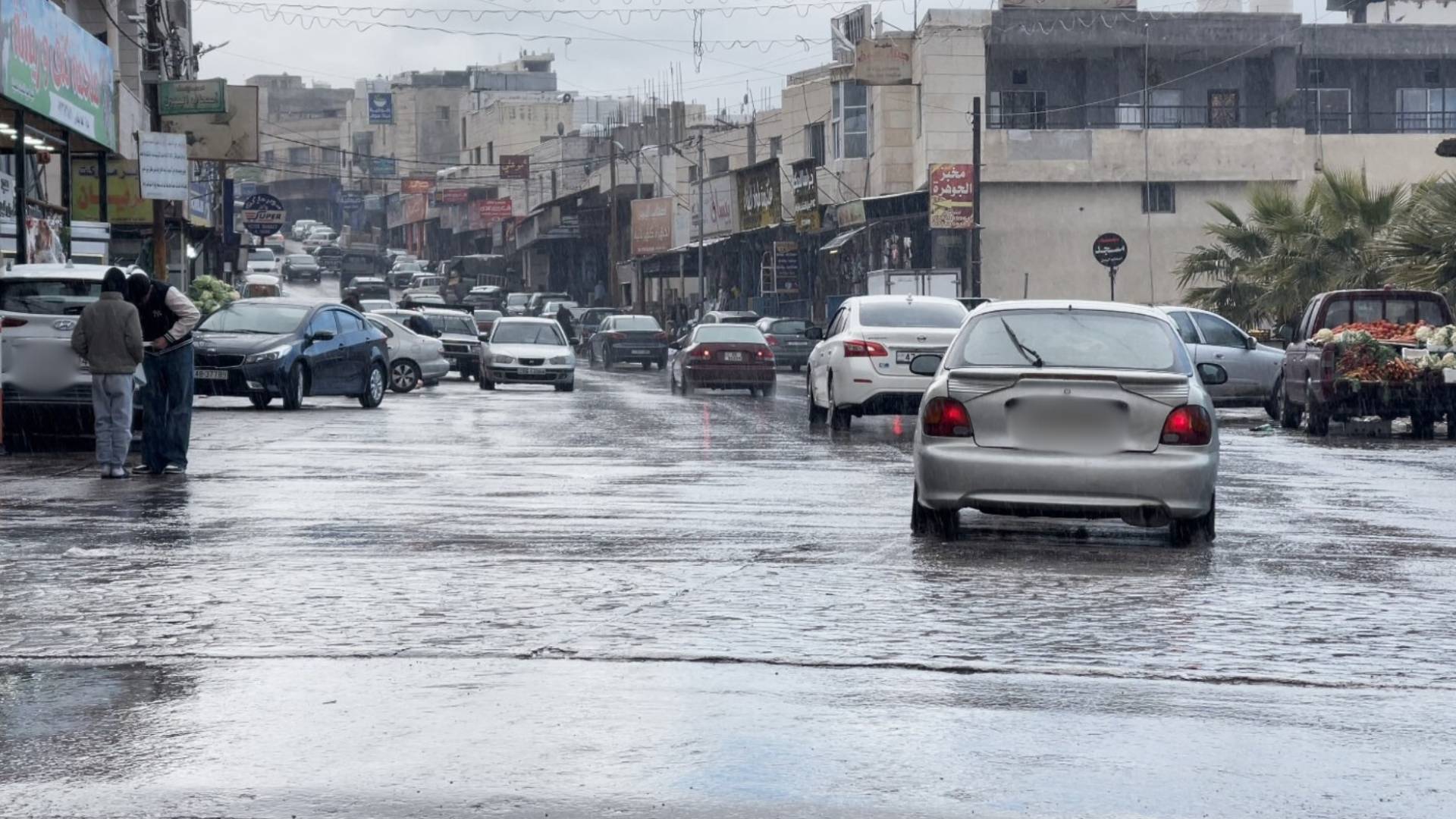 هطول أمطار في إحدى مناطق الأردن "أرشيفية"