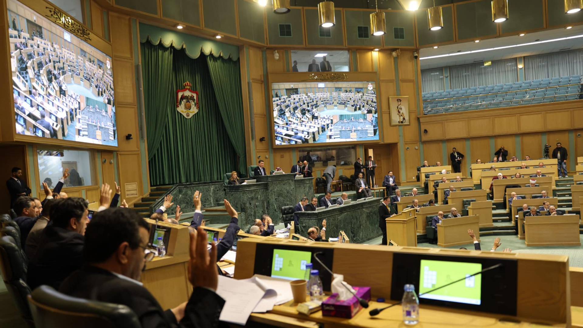 مجلس النواب