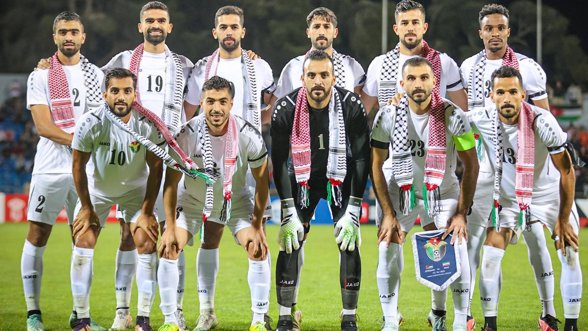 المنتخب الوطني