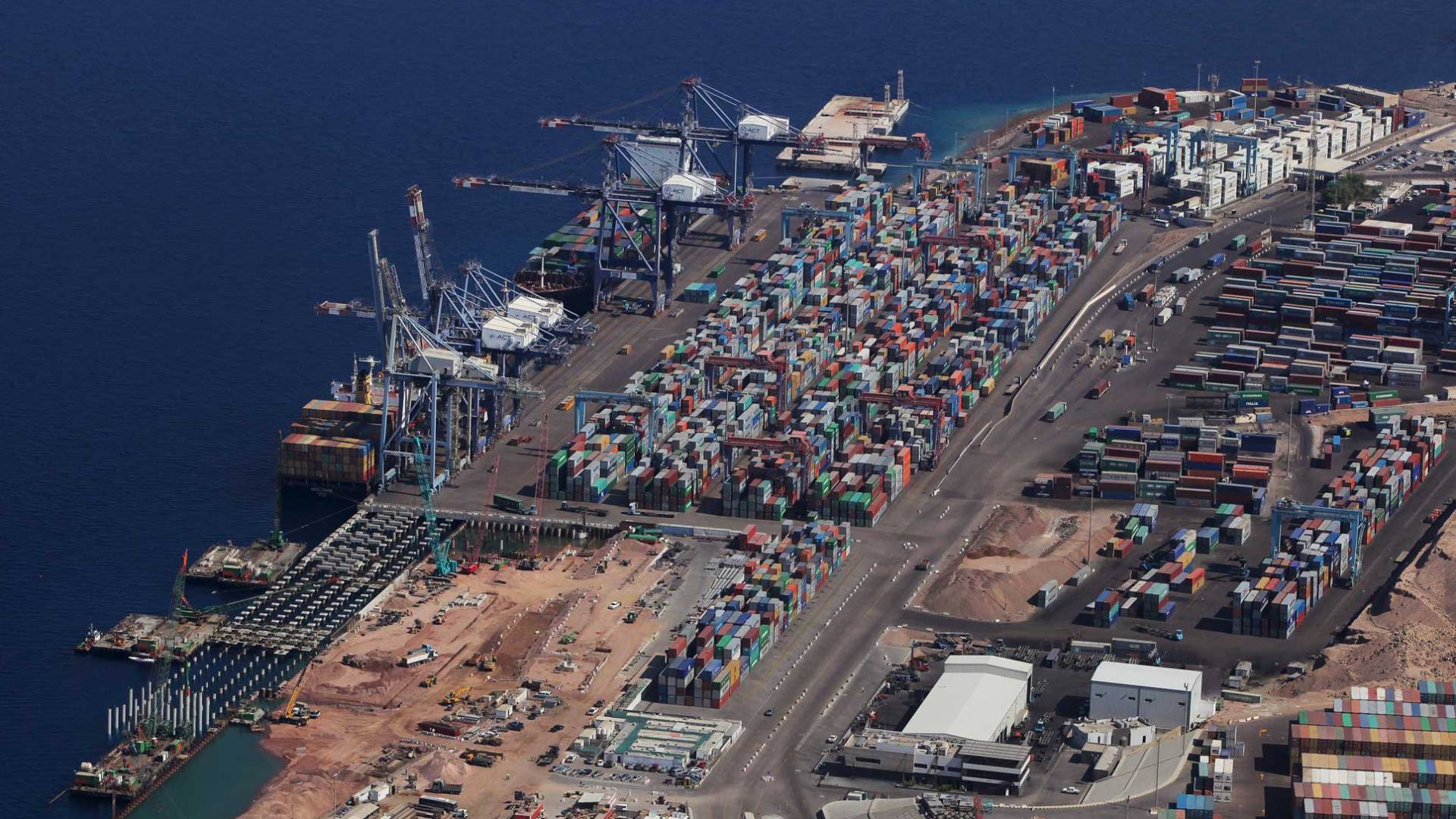 منطقة العقبة الاقتصادية الخاصة