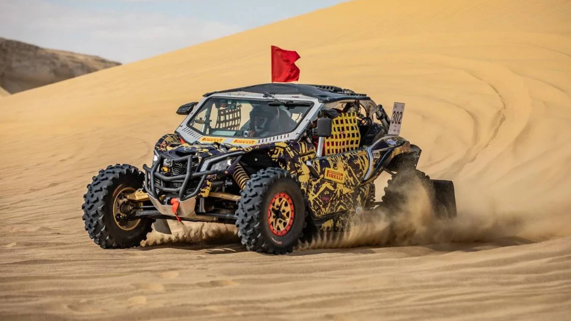 صورة تعبيرية