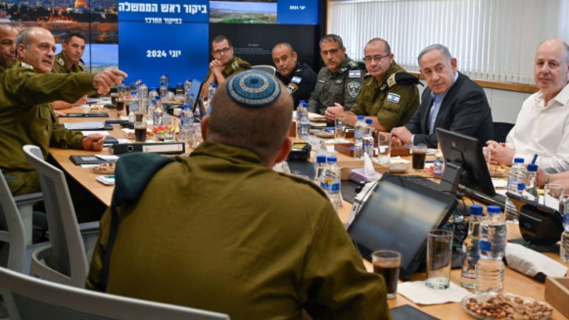 اجتماع للاحتلال