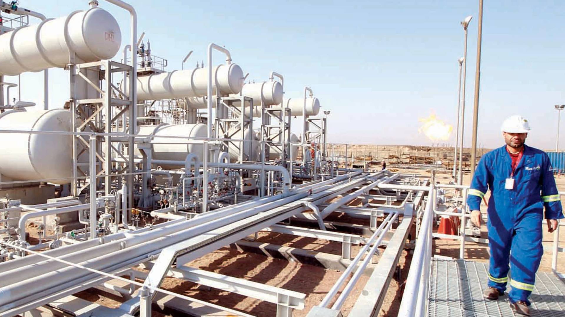 تكرير النفط