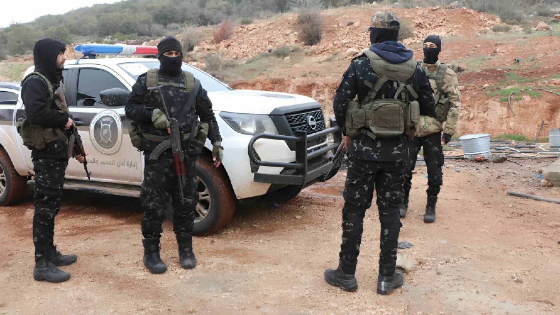 إدارة أمن الحدود التابعة لوزارة الداخلية السورية