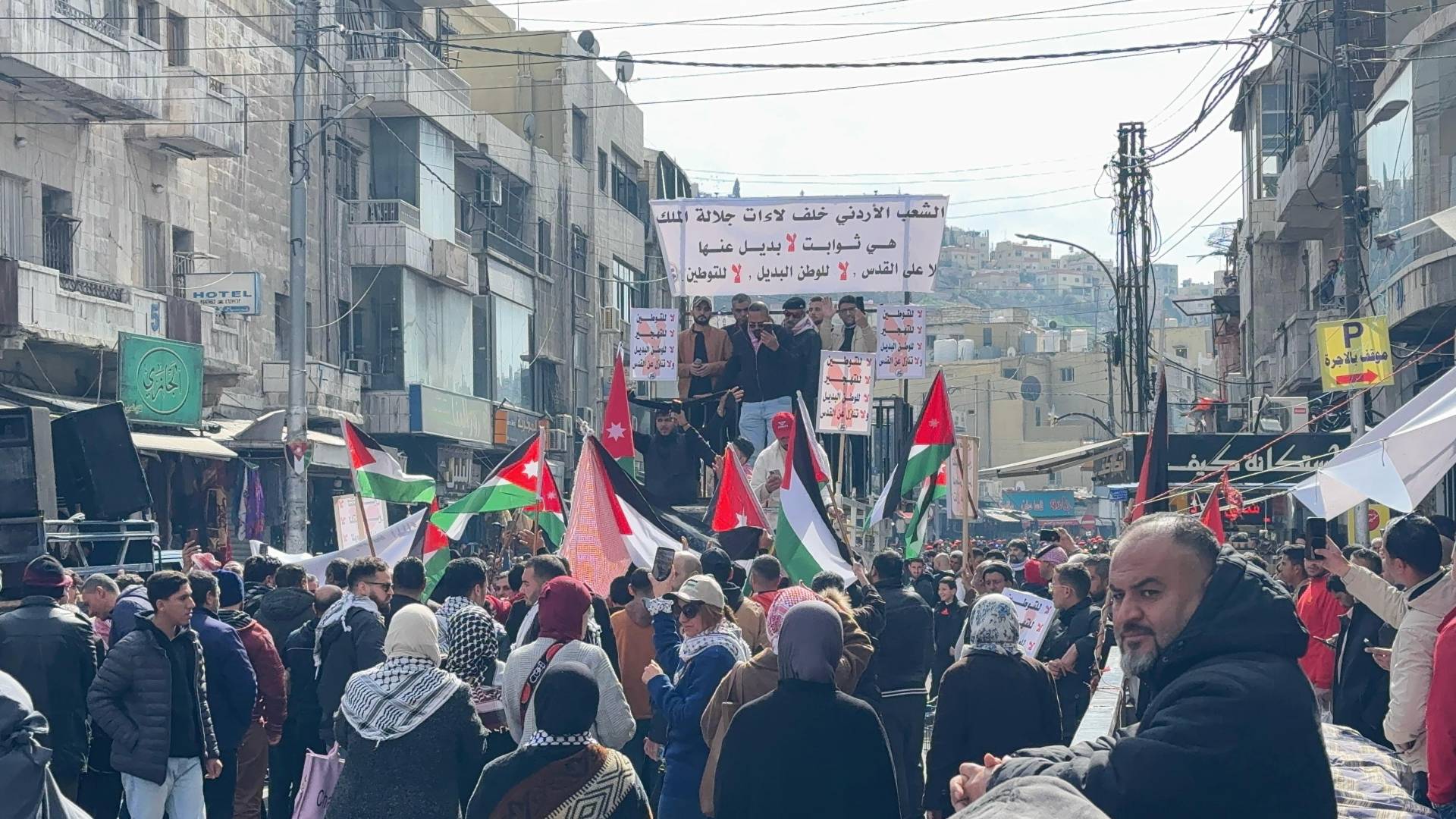 مسيرة في وسط البلد بالعاصمة عمان