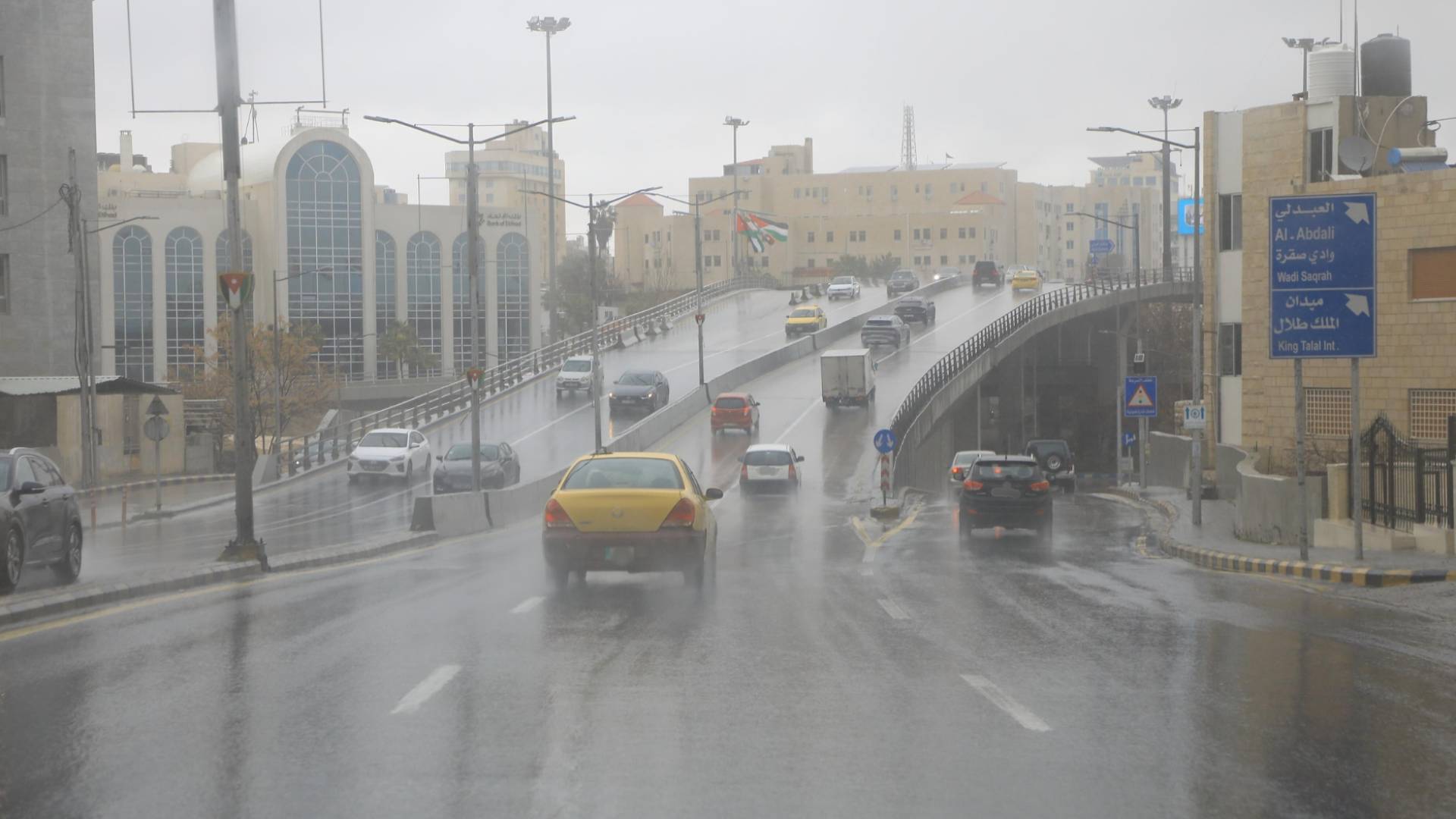 جانب من منخفض جوي