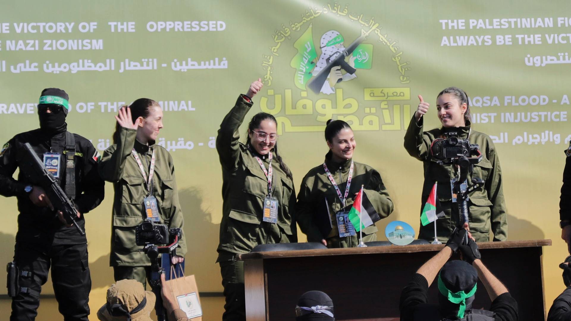 مجندات "إسرائيليات"