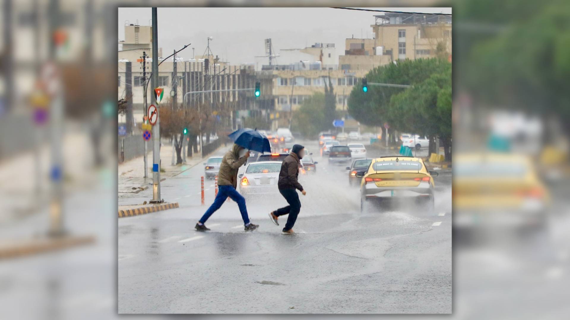 حالة عدم استقرار جوي