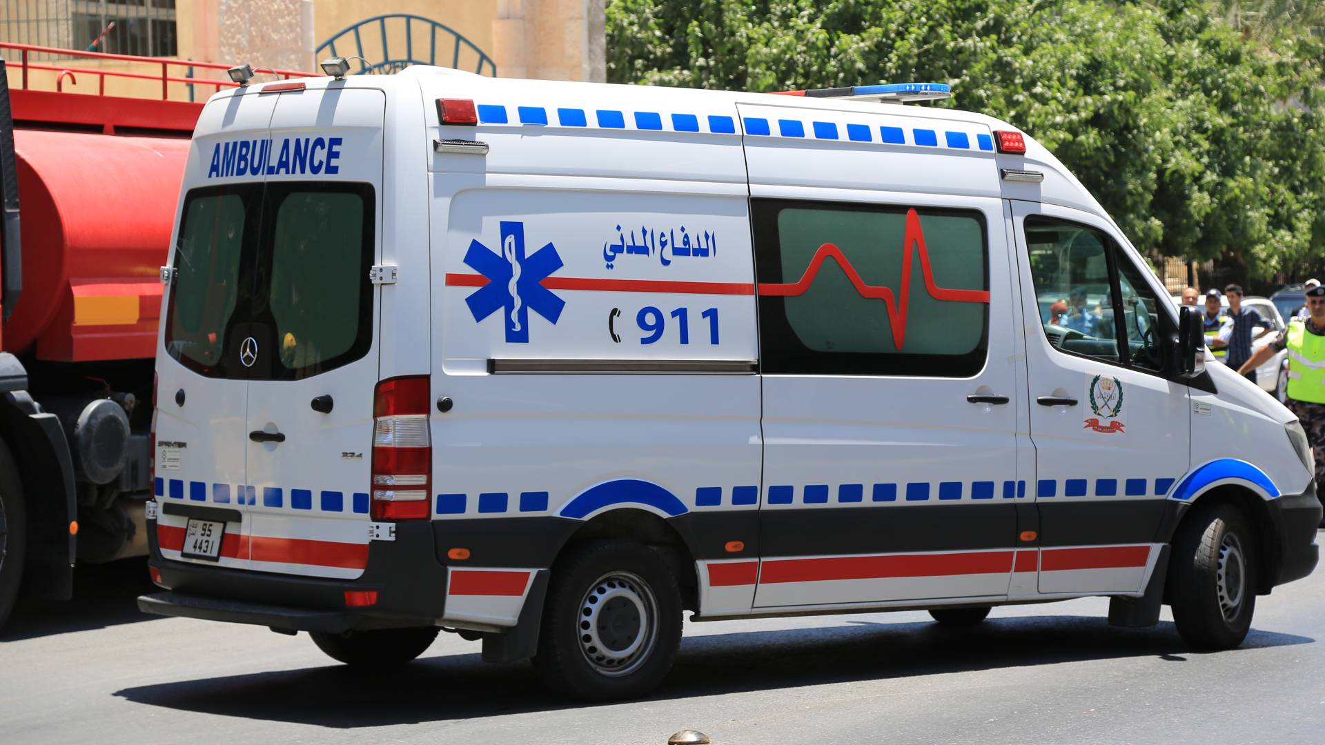 الدفاع المدني