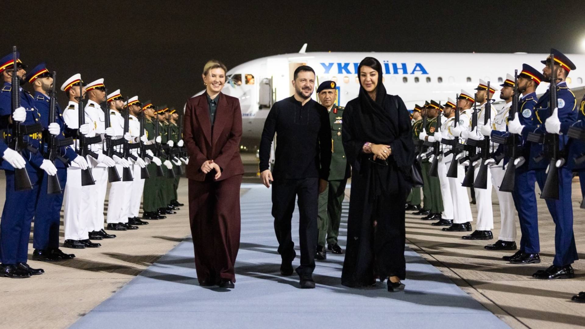 فولوديمير زيلنسكي وزوجته أولينا زيلينسكا  ووزيرة الدولة الإماراتية للتعاون الدولي ريم الهاشمي