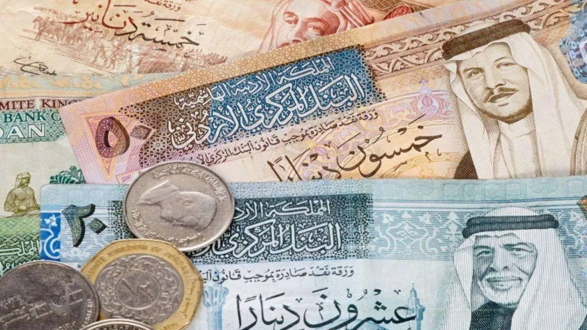 الدينار الأردني