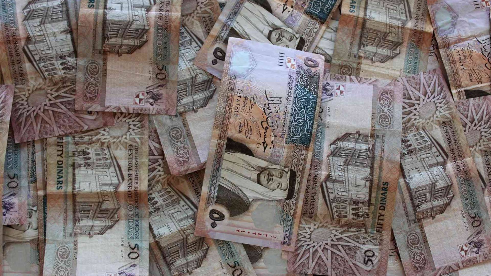 الدينار الأردني