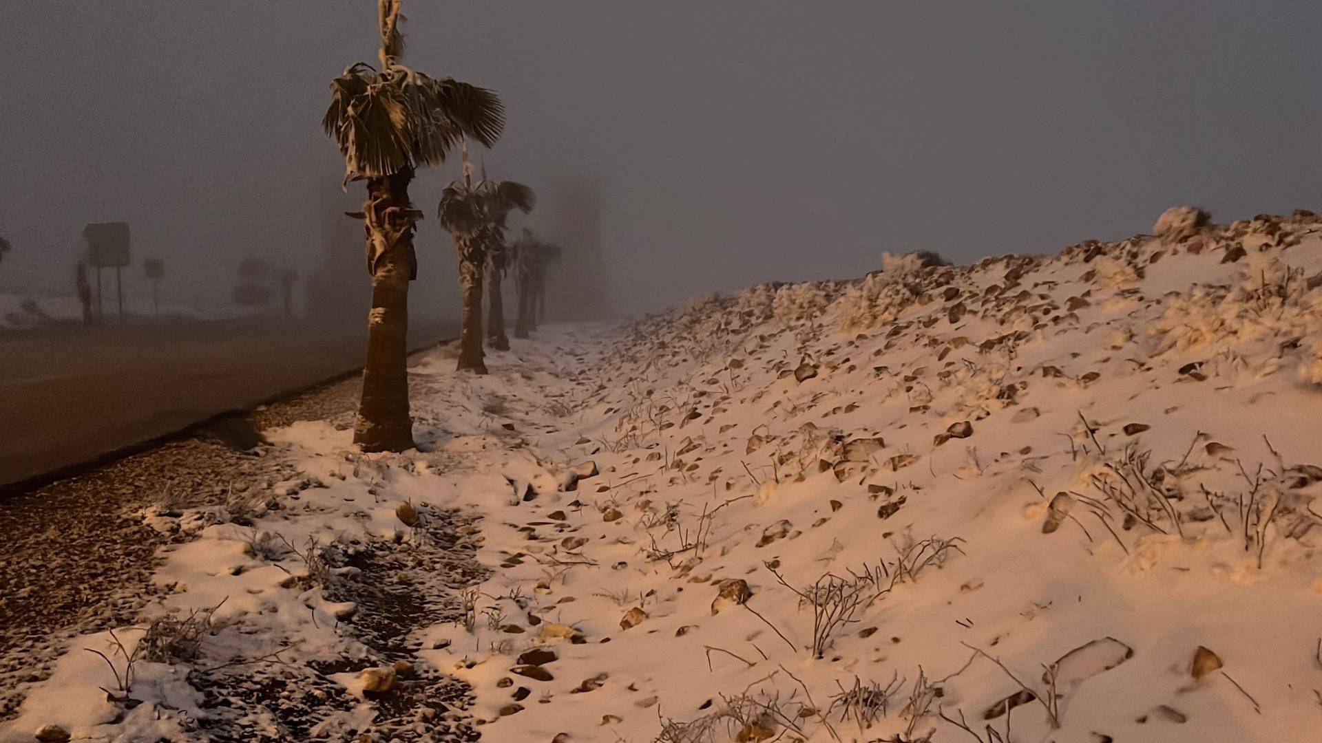 ثلوج في الأردن "أرشيفية"