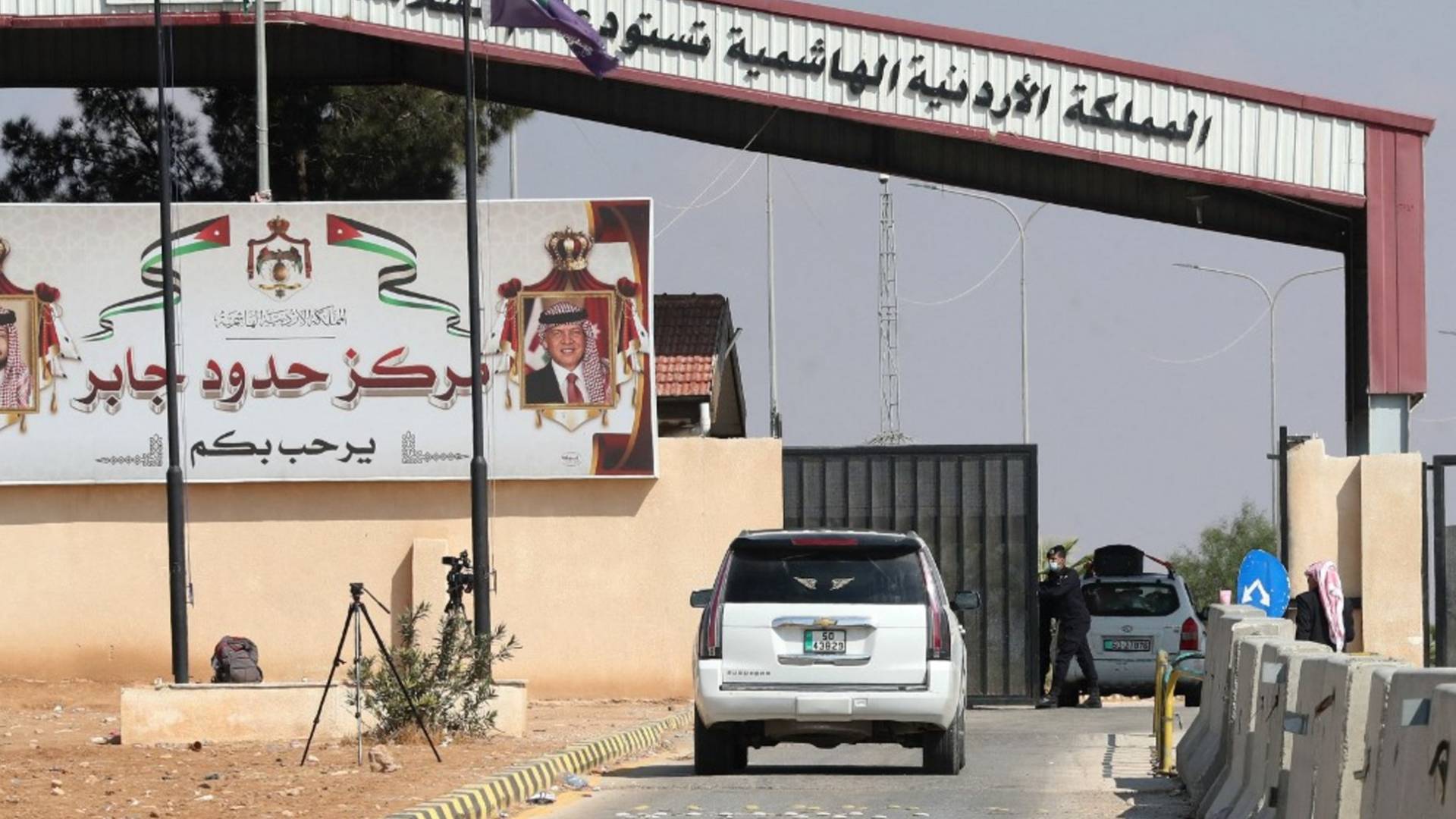 الداخلية تعدل ساعات دوام مركز حدود جابر إلى العاشرة مساء