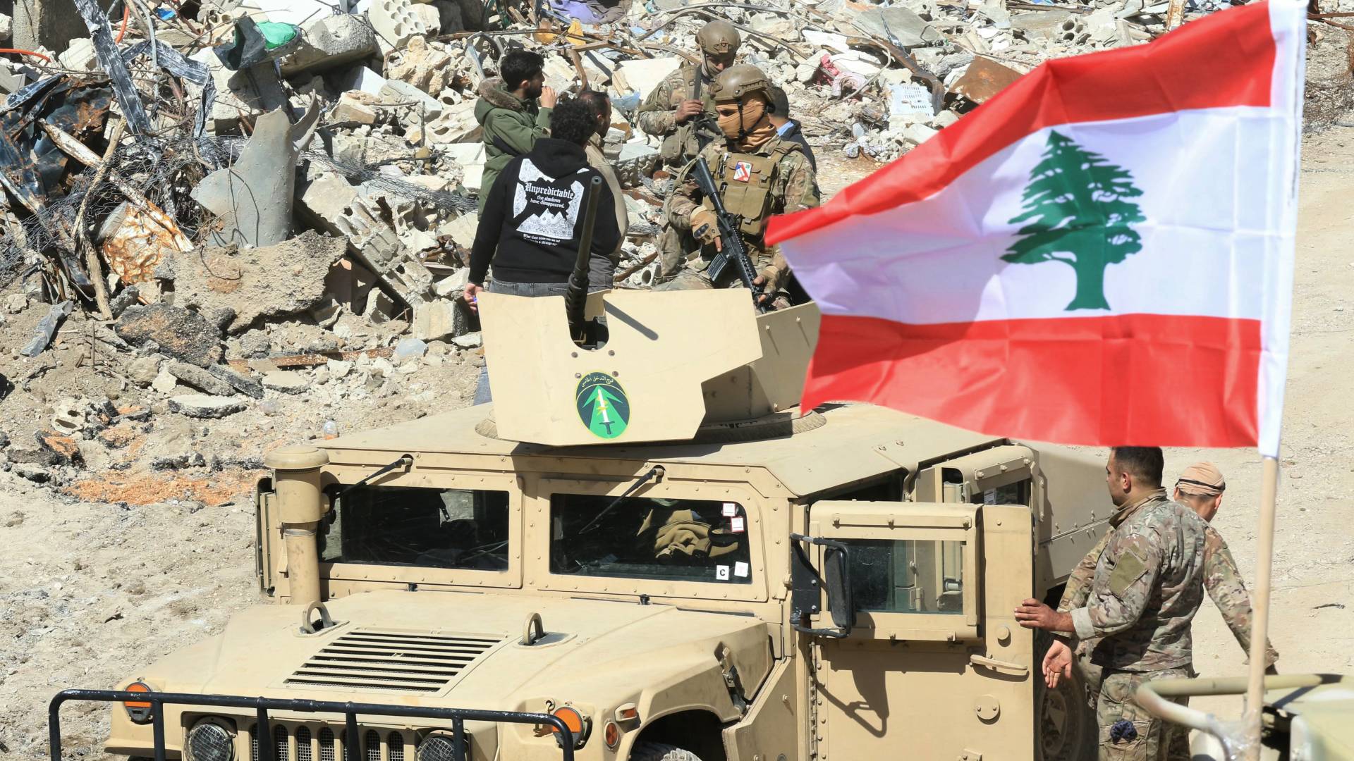 الجيش اللبناني