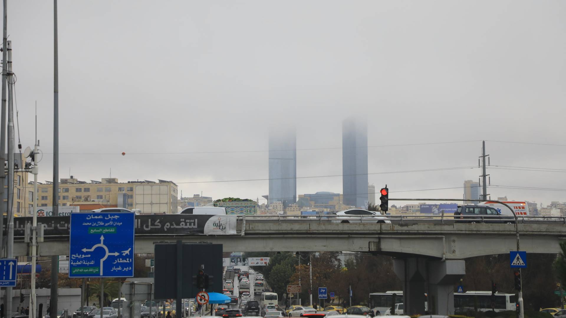 أجواء ضبابية في الأردن