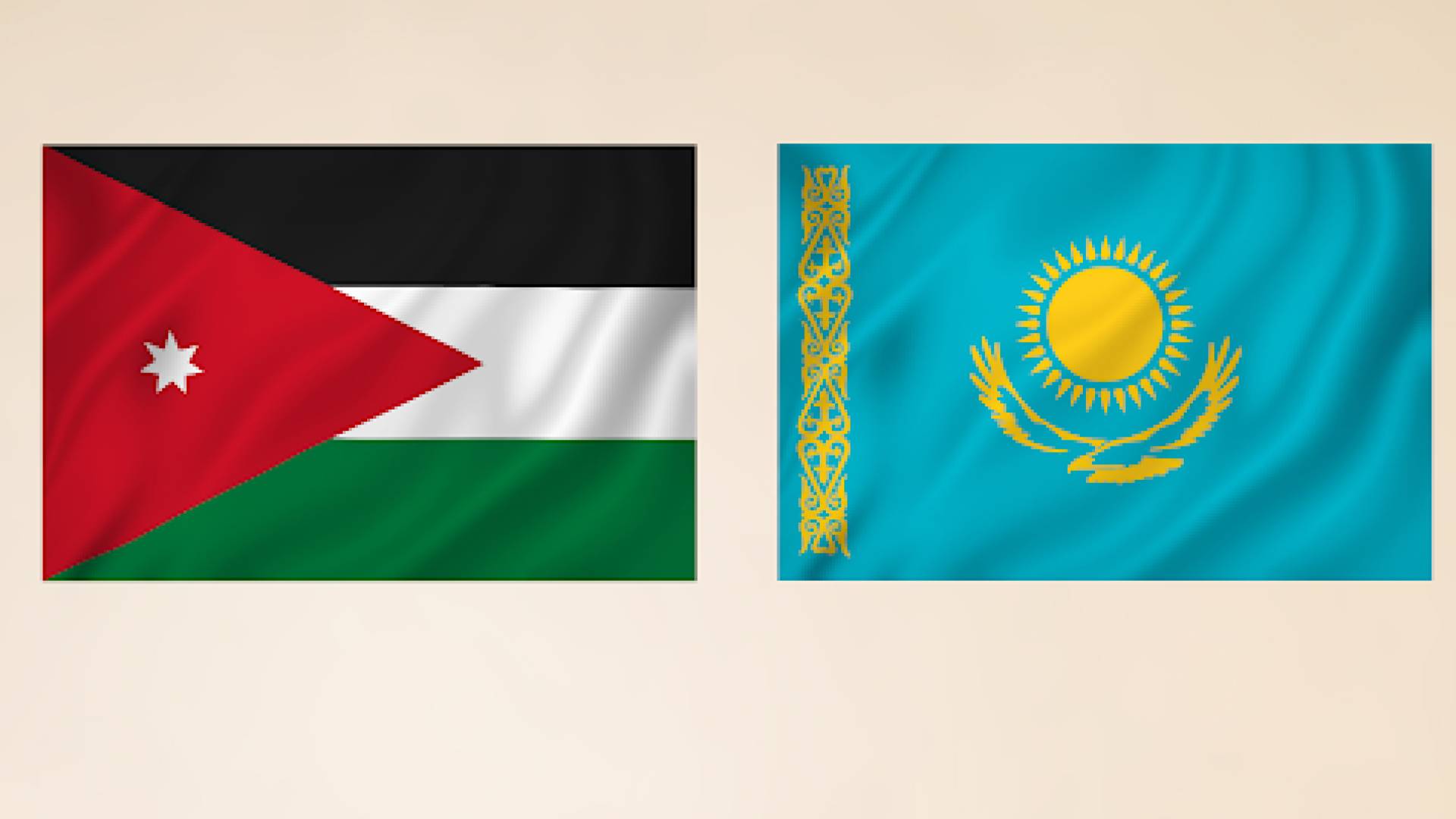 الأردن و كازاخستان