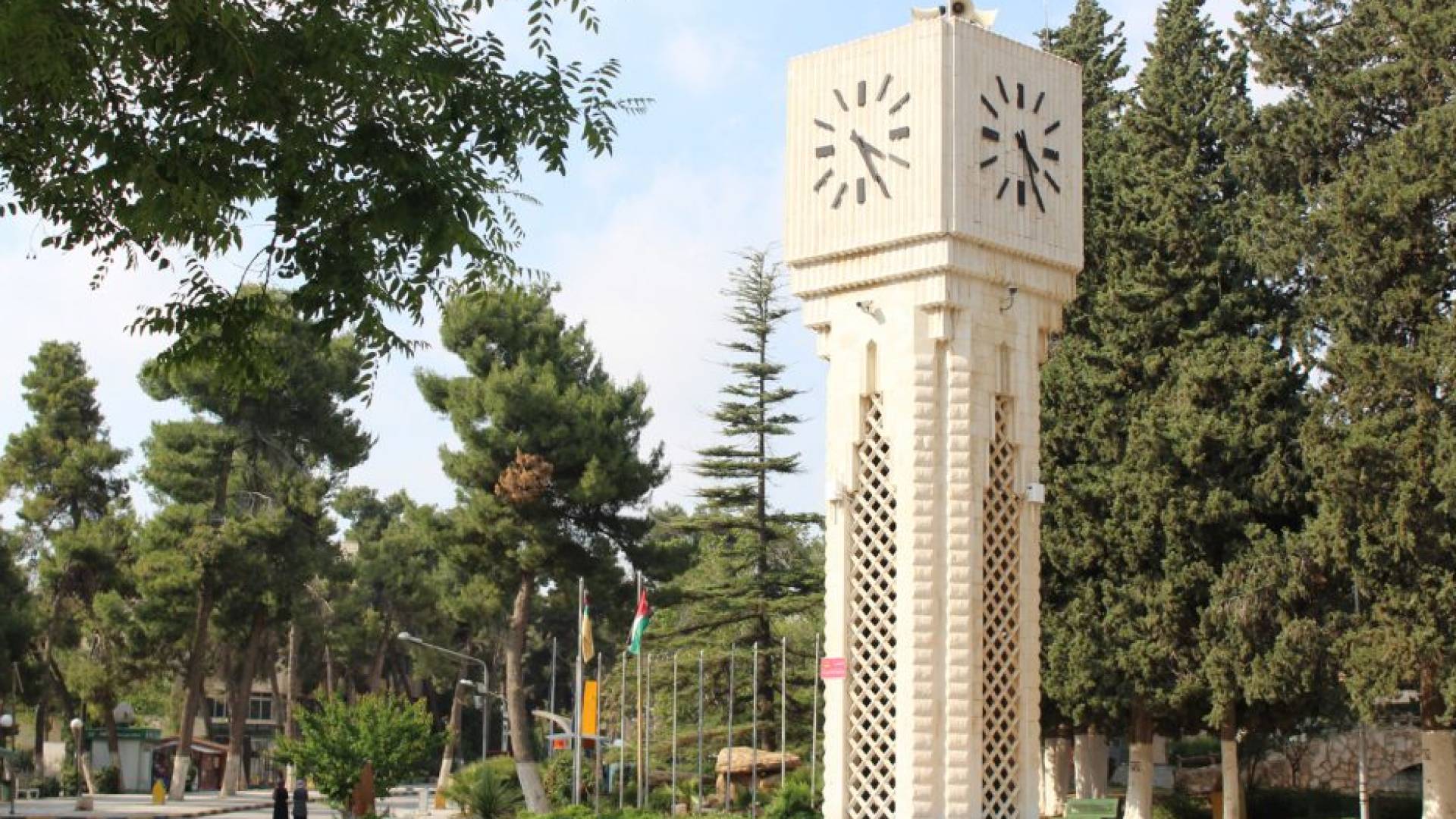 معلم الساعة في الجامعة الأردنية