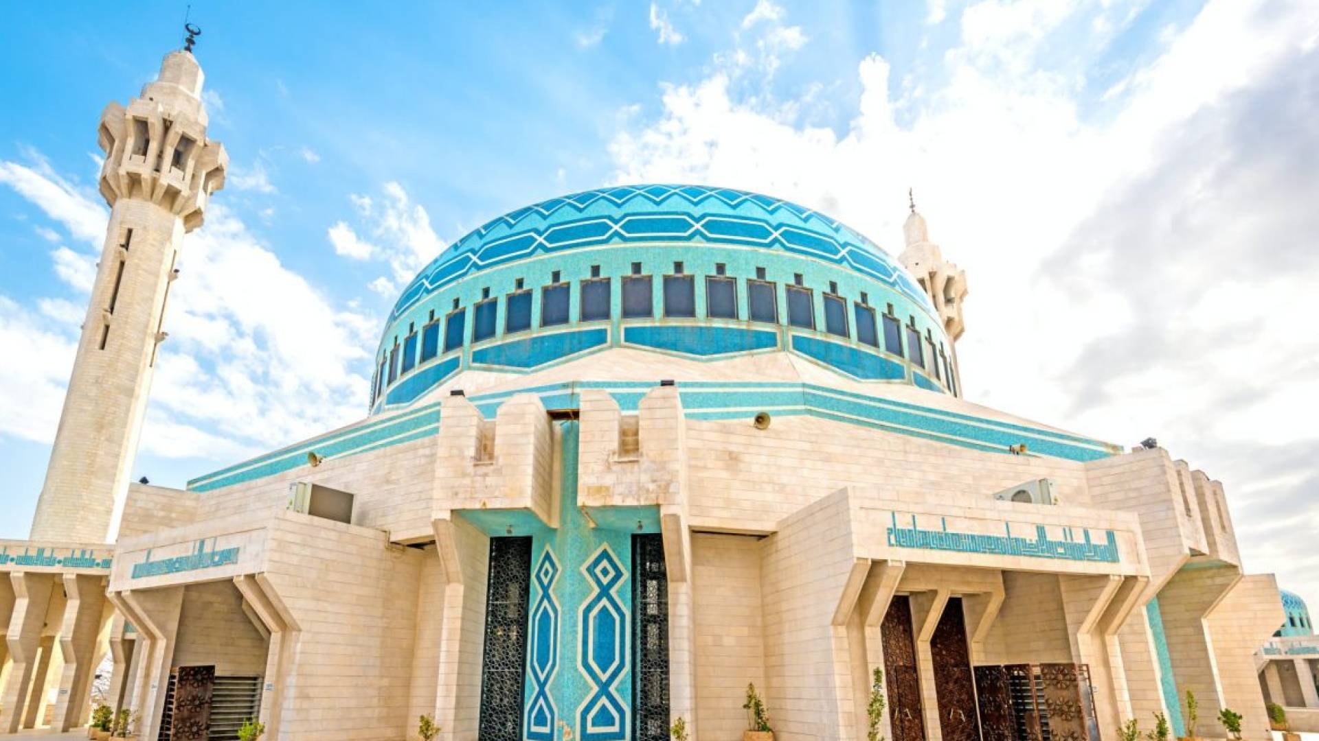 مسجد الملك عبدالله الأول