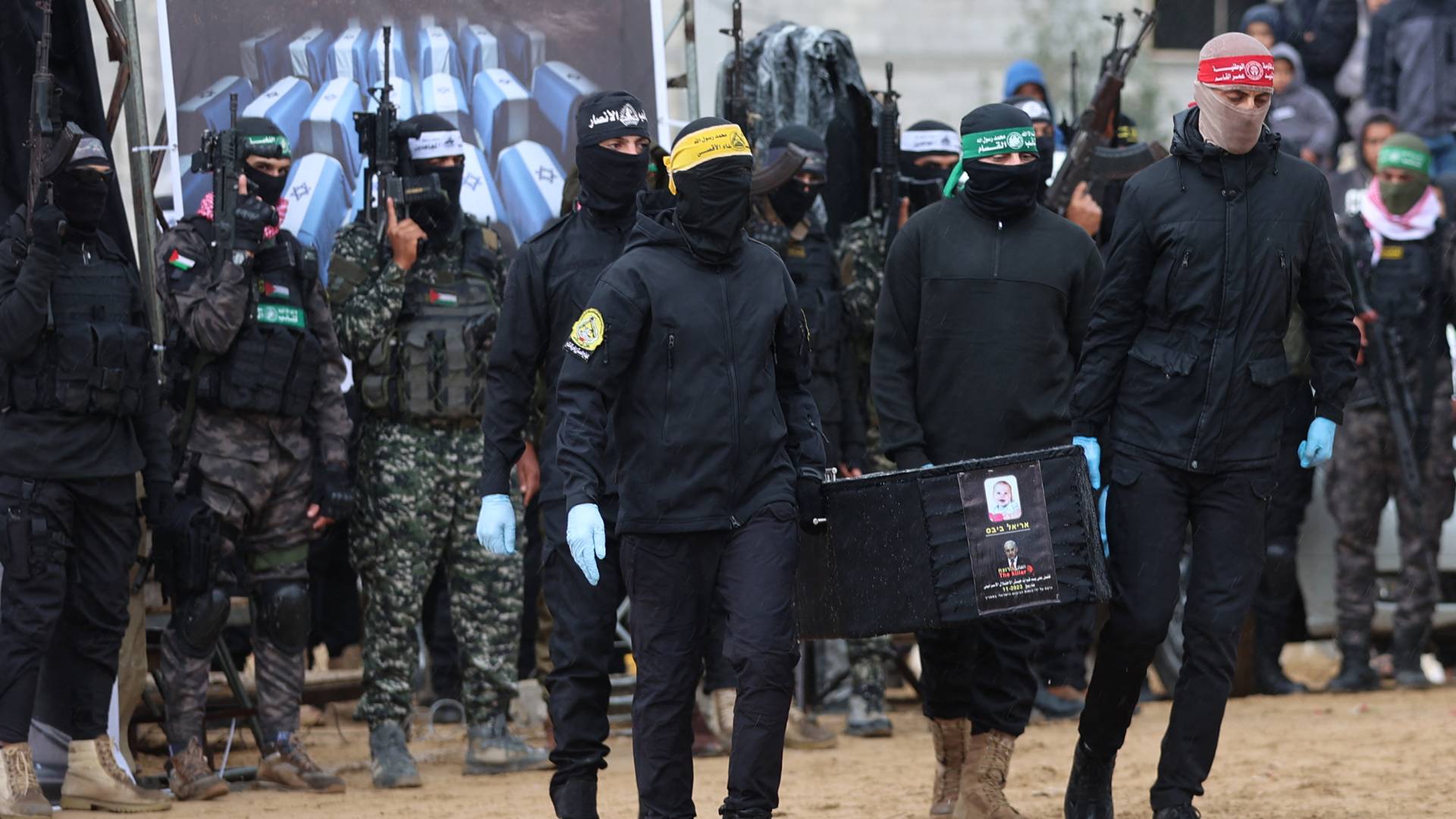 تسليم جثامين المحتجزين