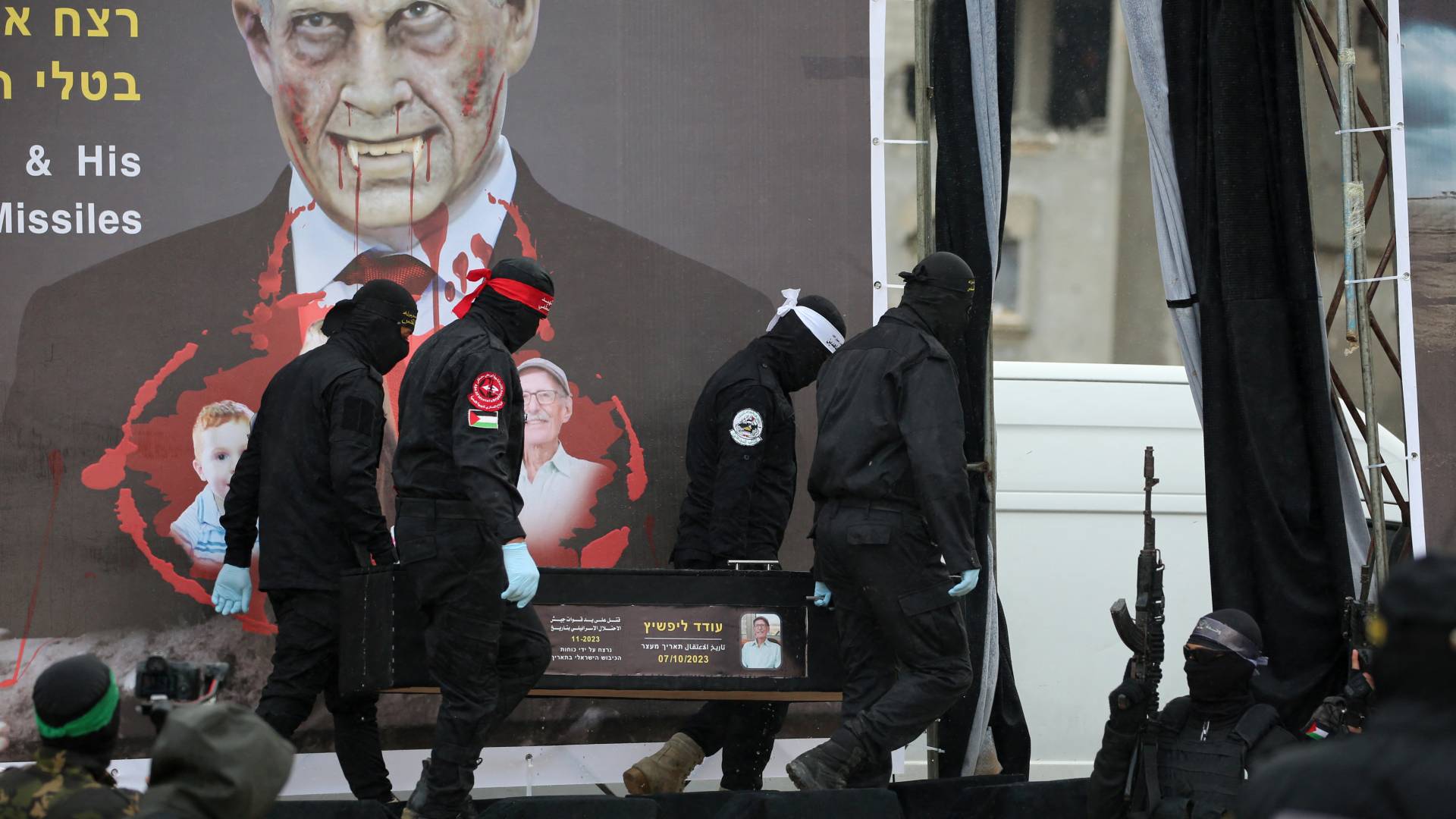 تسليم جثث محتجزين في غزة "أرشيفية"