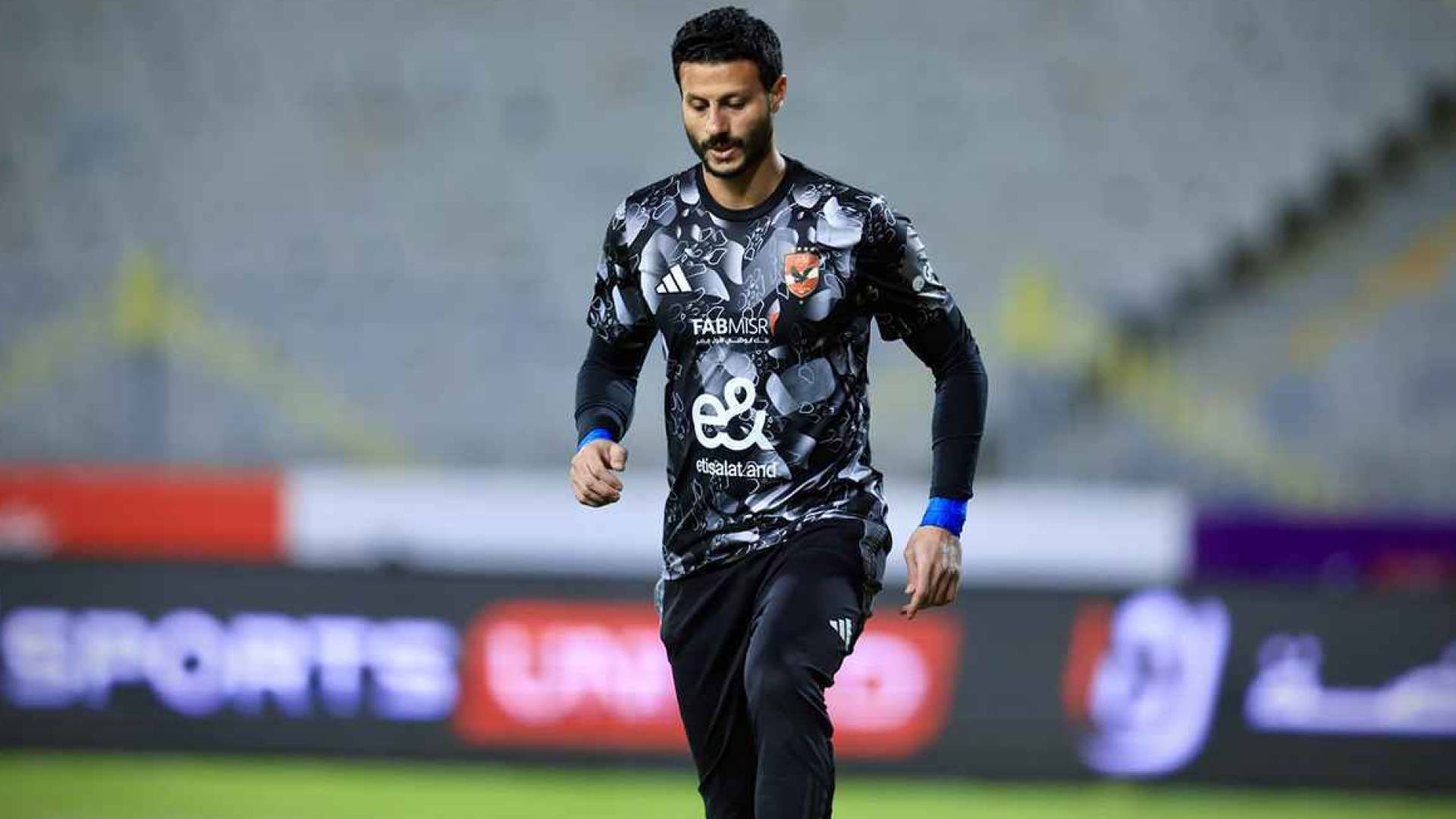 محمد الشناوي