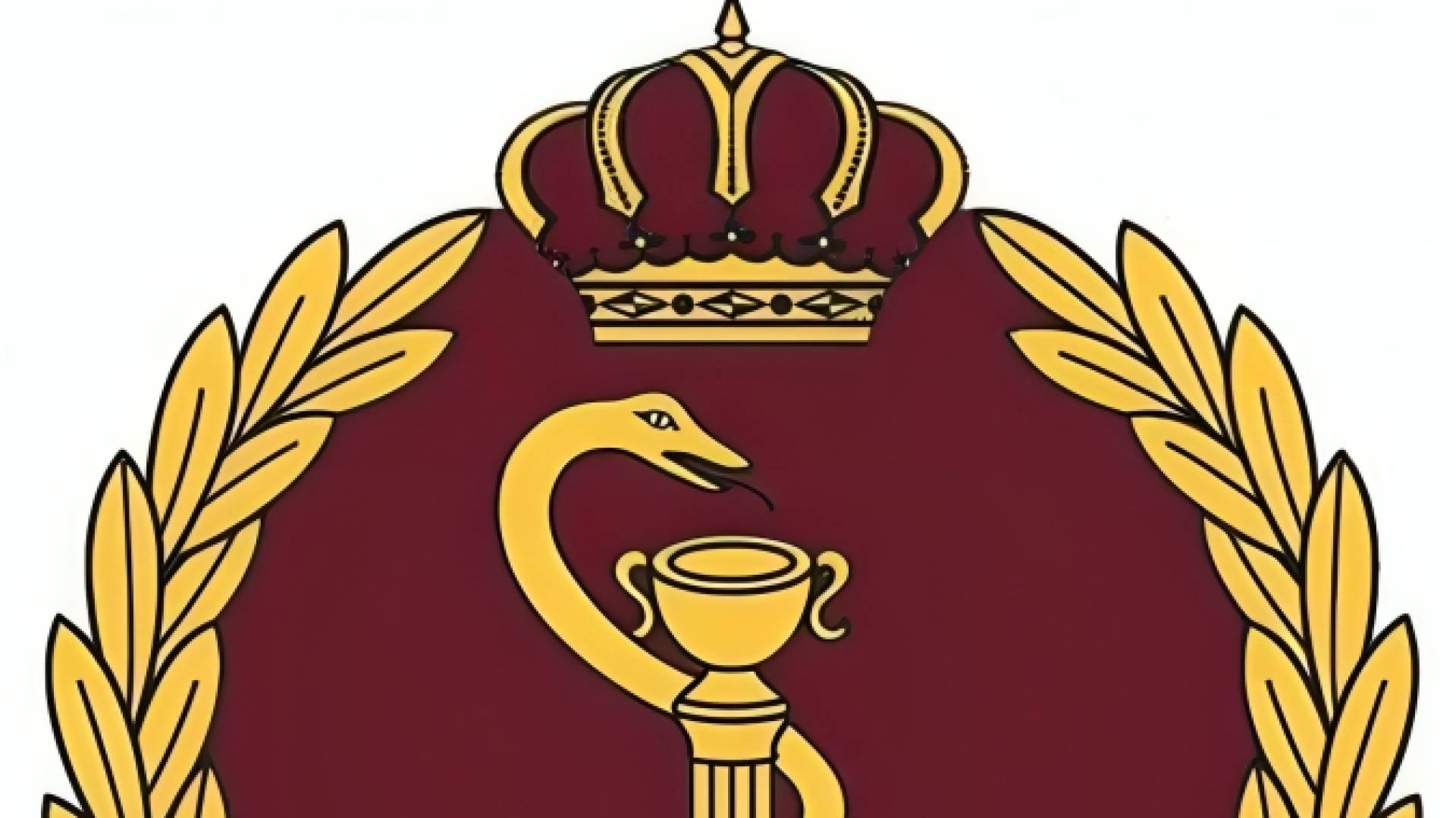 الخدمات الطبية الملكية