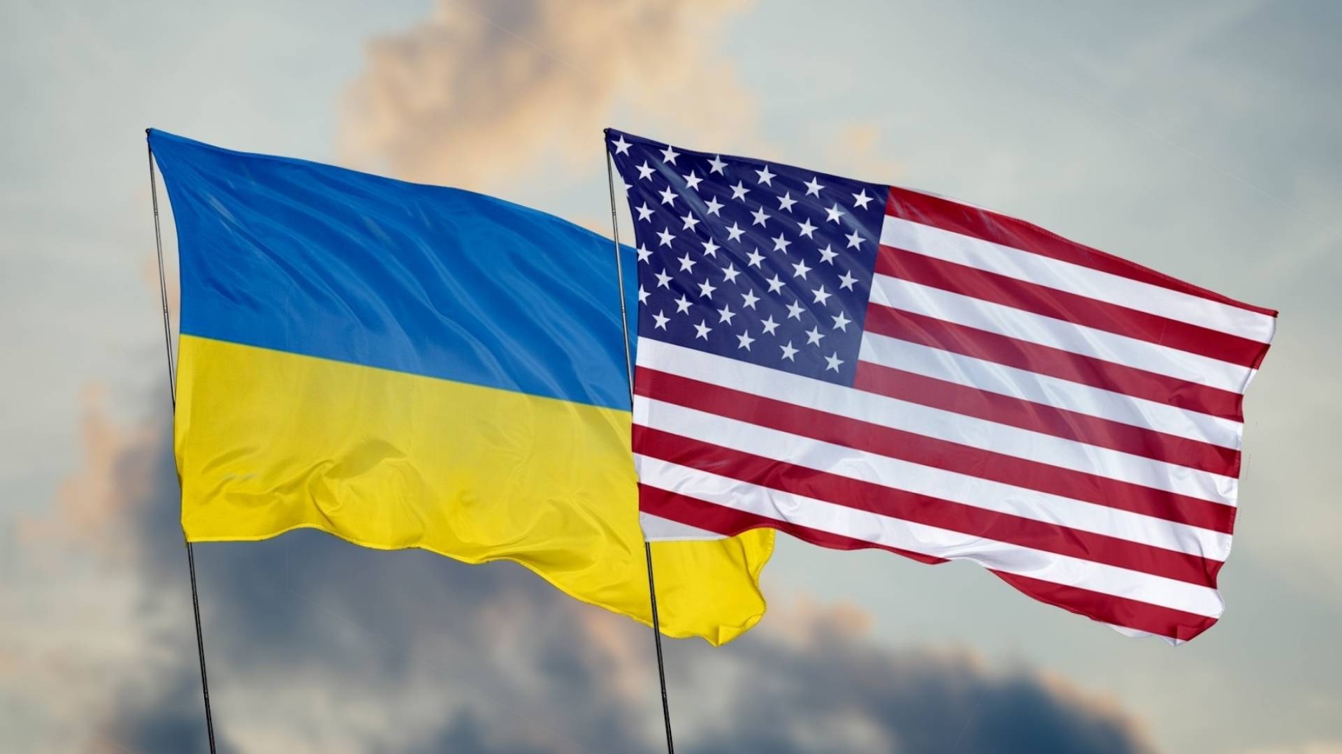 علمي أمريكا وأوكرانيا