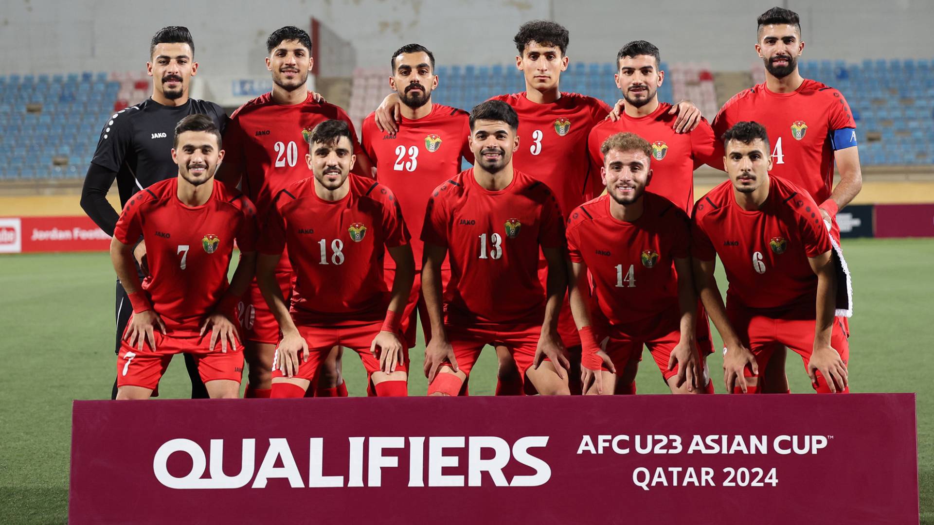 المنتخب الوطني