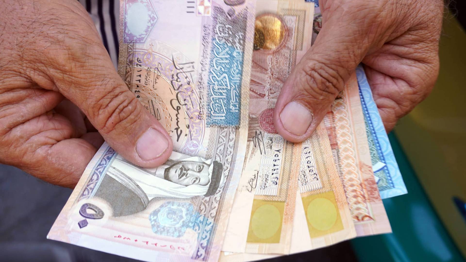 أموال أردنية