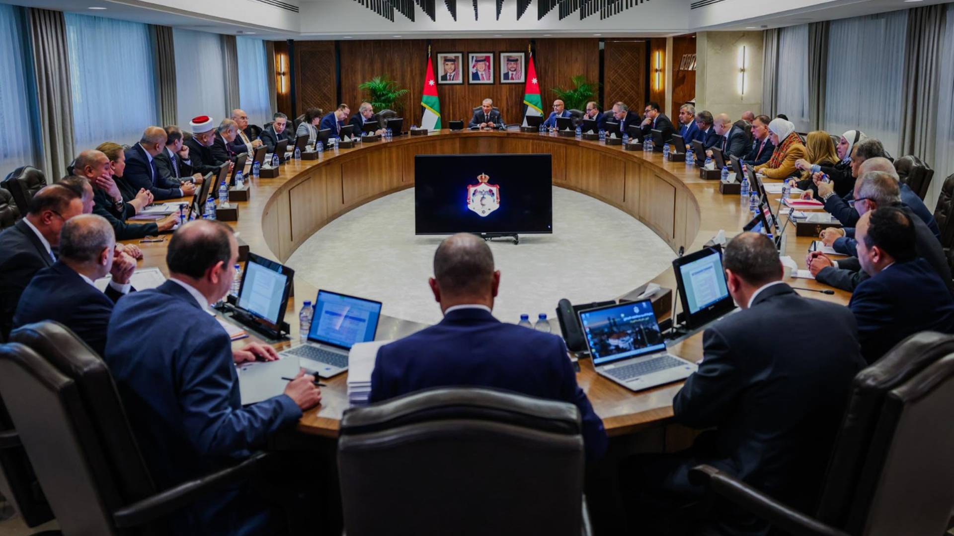 مجلس الوزراء