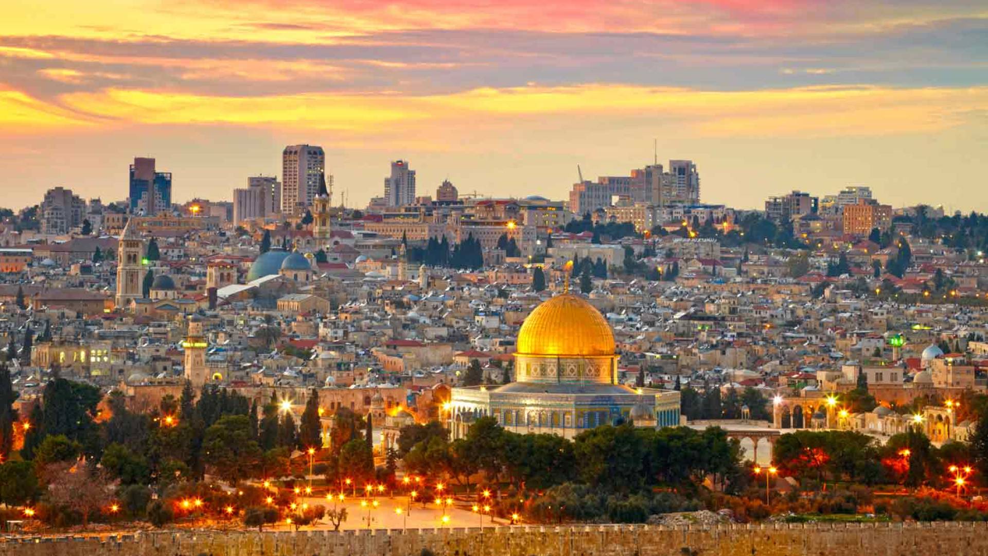 مجينة القدس