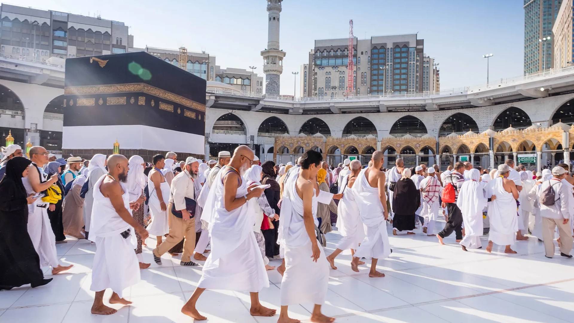 حجاج بيت الله الحرام