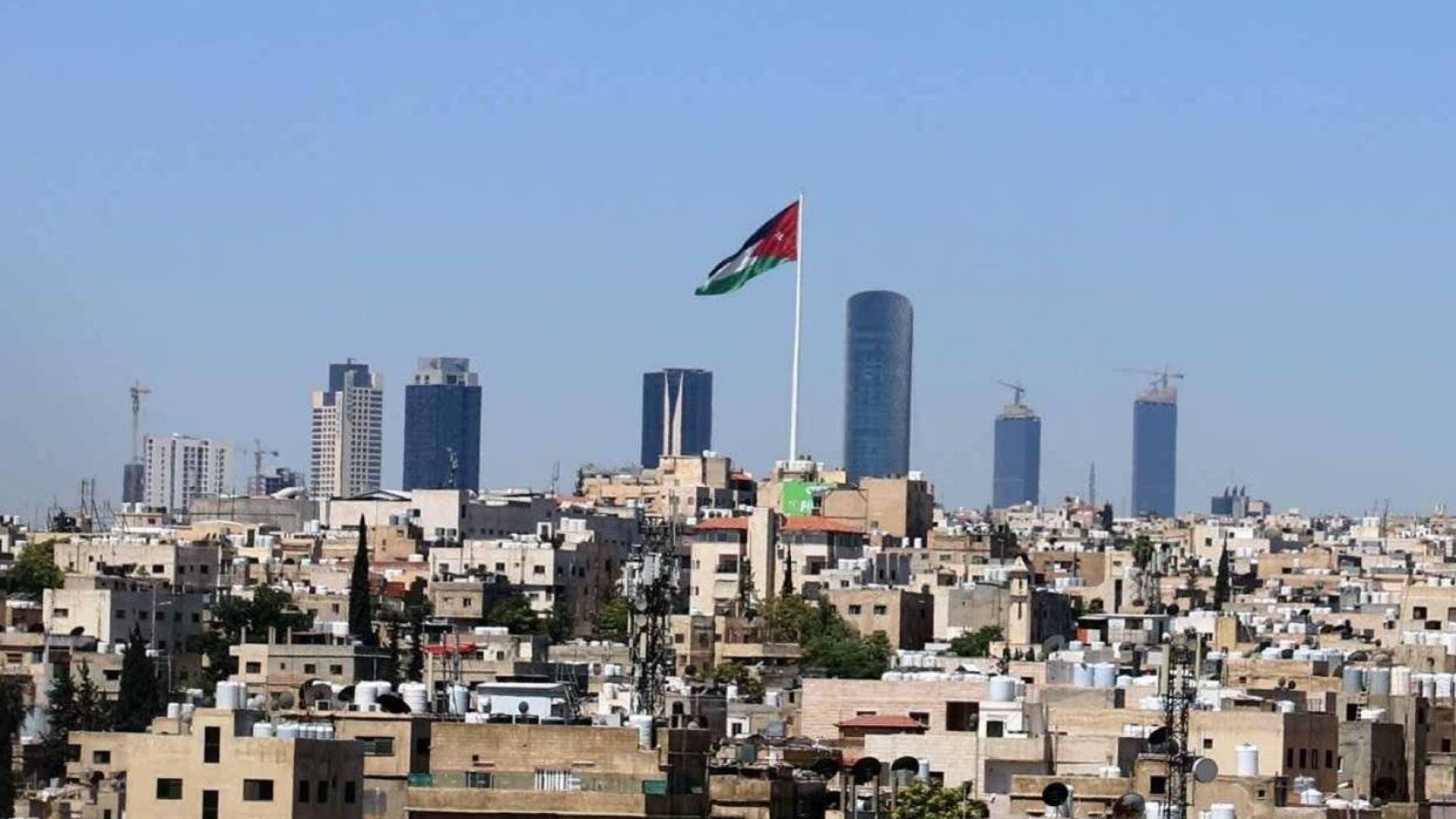 العاصمة عمان