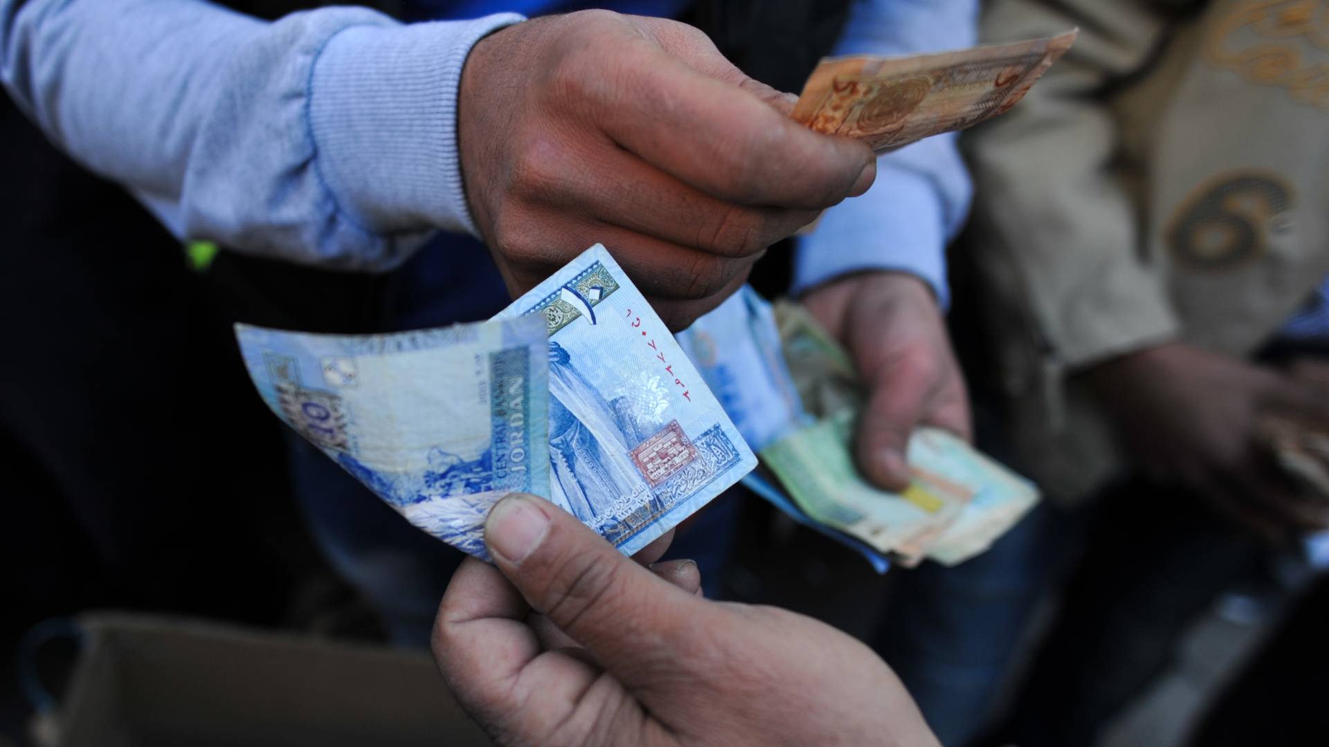 صورة تظهر جمع التبرعات