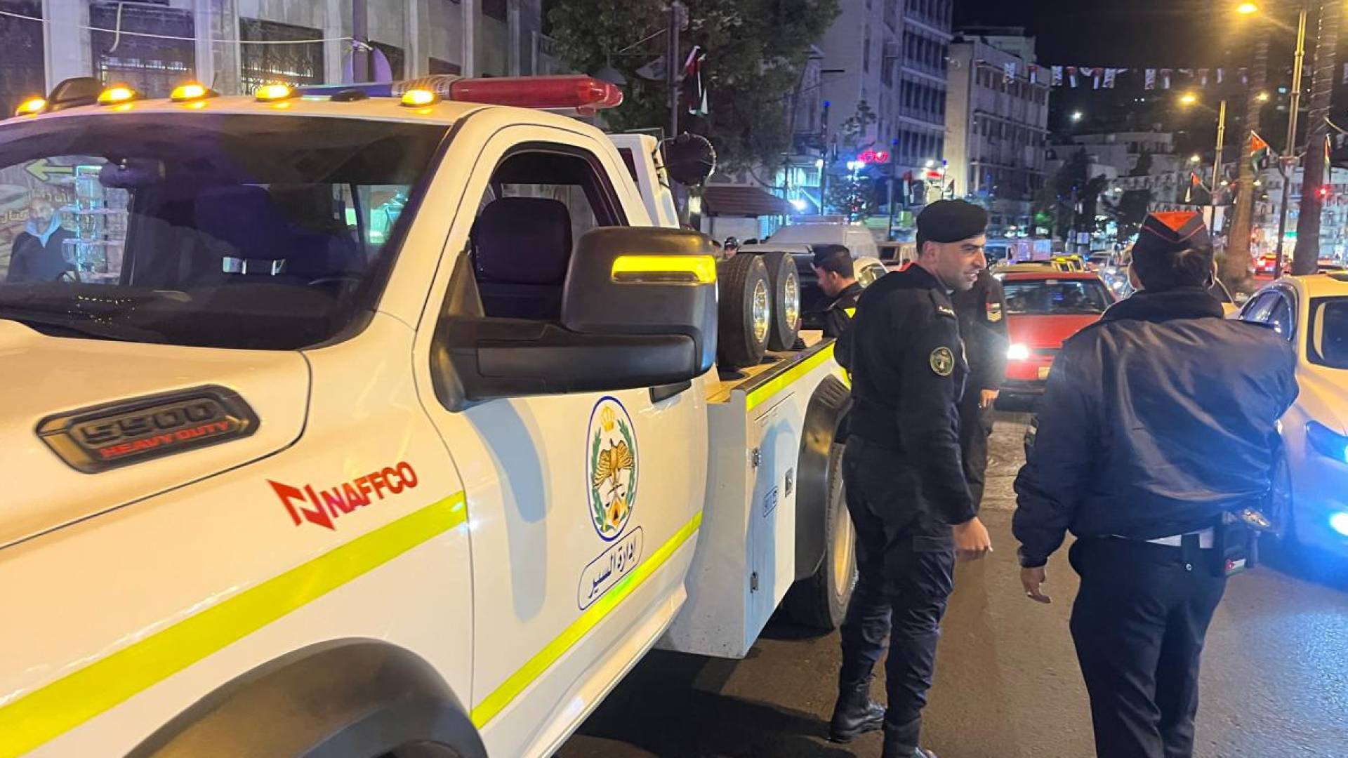 خلال ضبط المركبة من قبل الأجهزة الأمنية