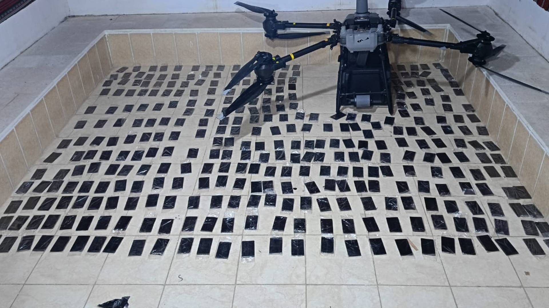 احباط محاولة تهريب مواد مخدرة