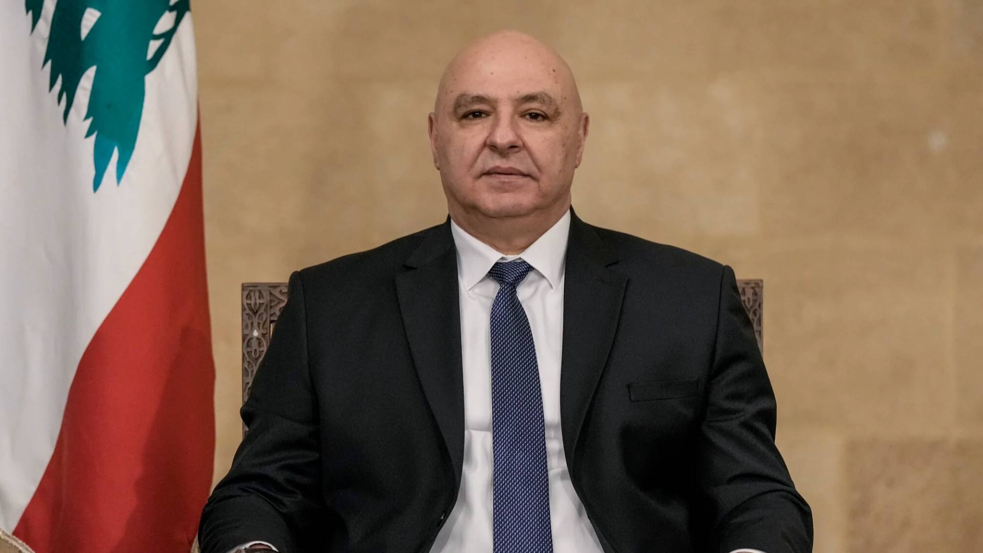 الرئيس اللبناني جوزيف عون