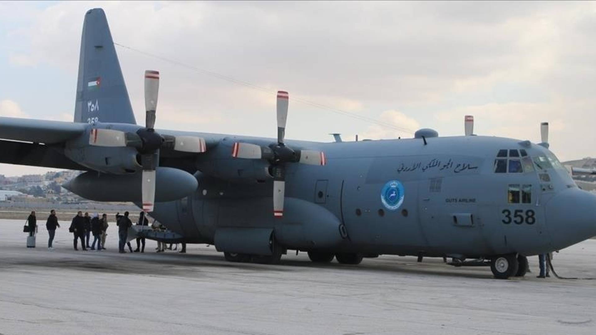 طائرة سلاح الجو الملكي