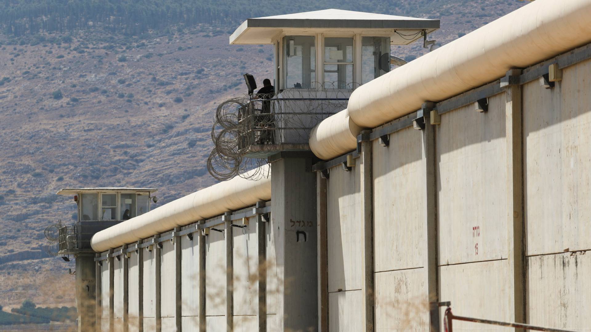 سجن إسرائيلي